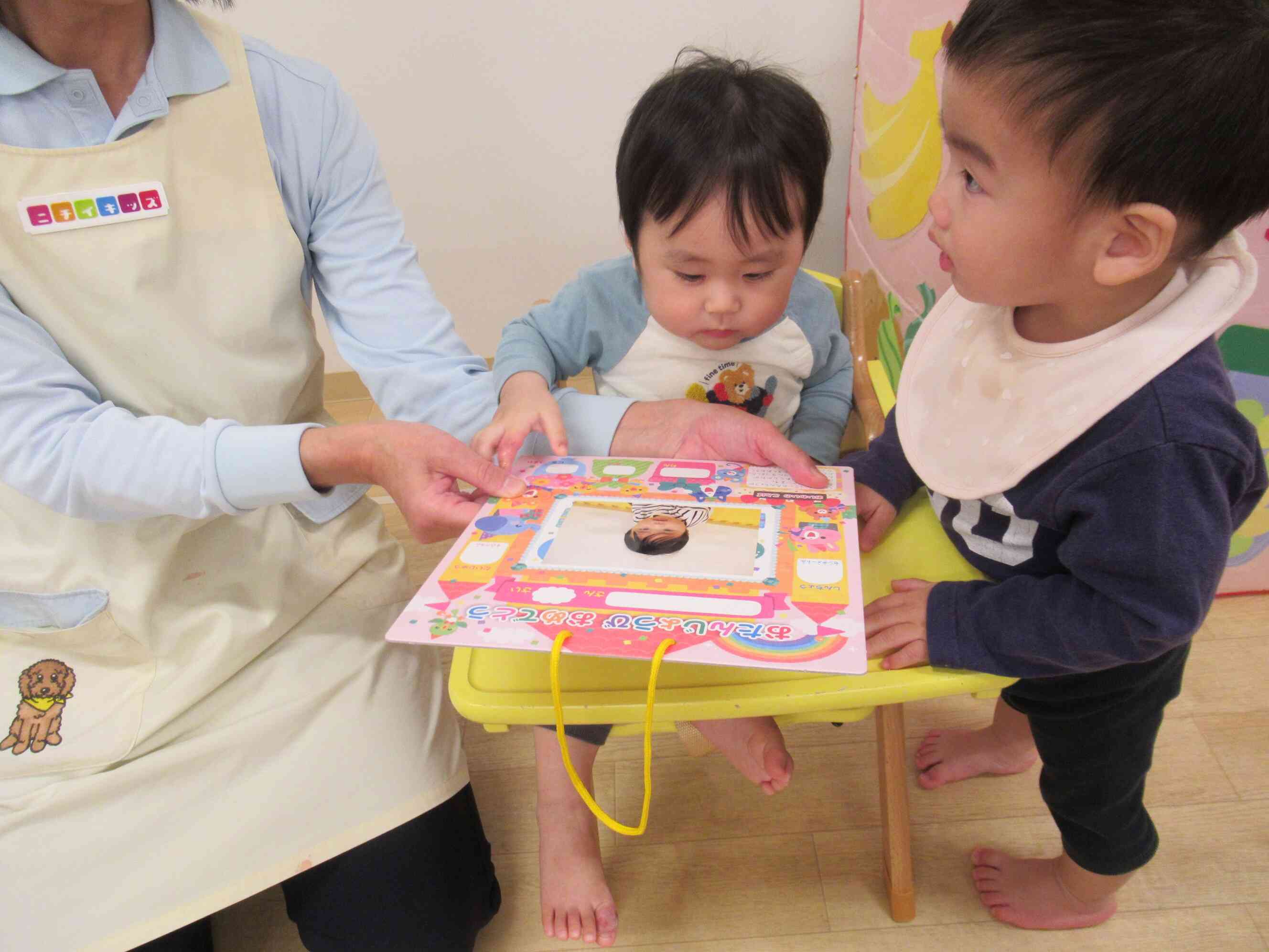 カードをどうぞ！