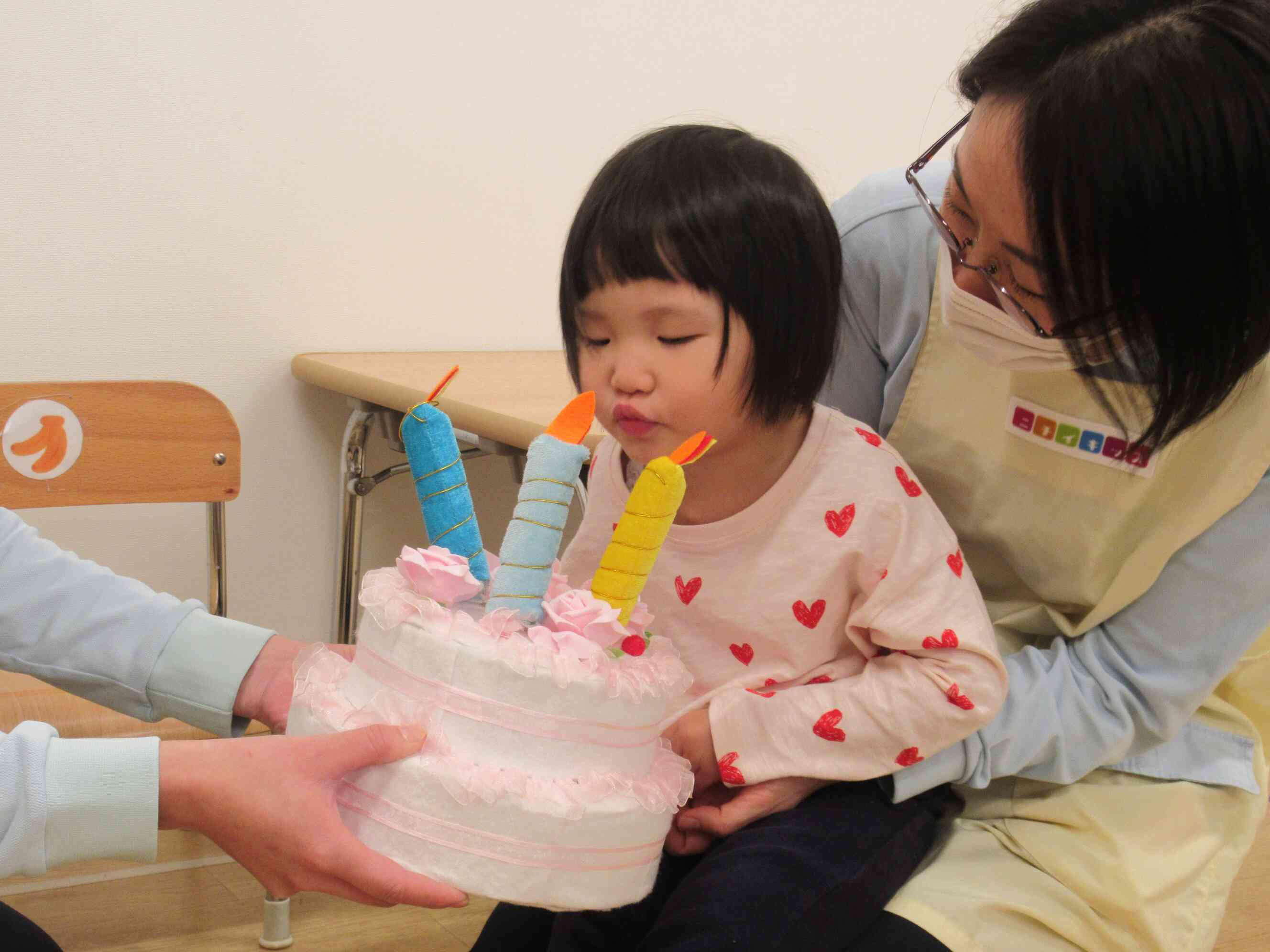 お誕生日おめでとう！