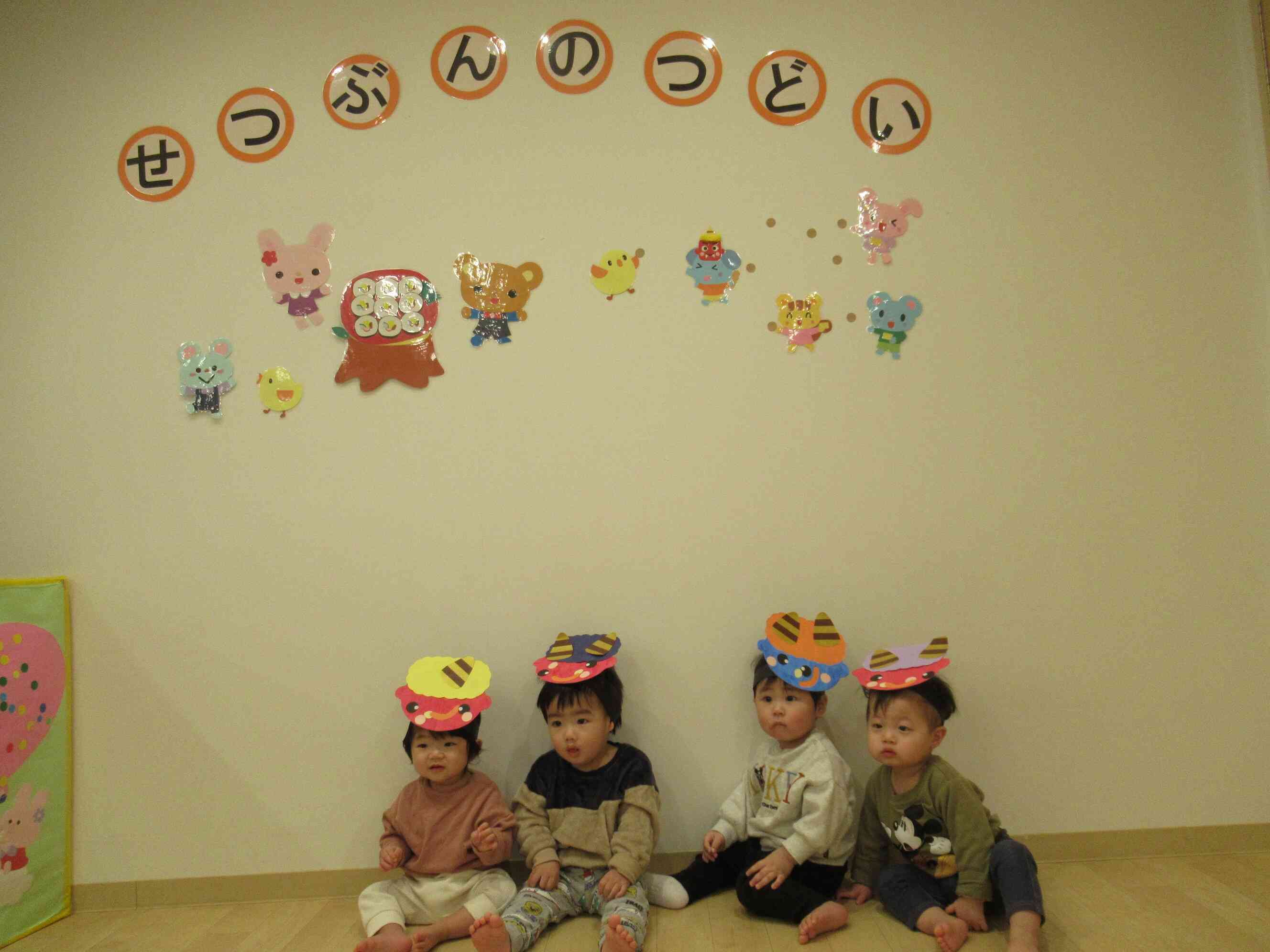 ひよこ組さんも変身