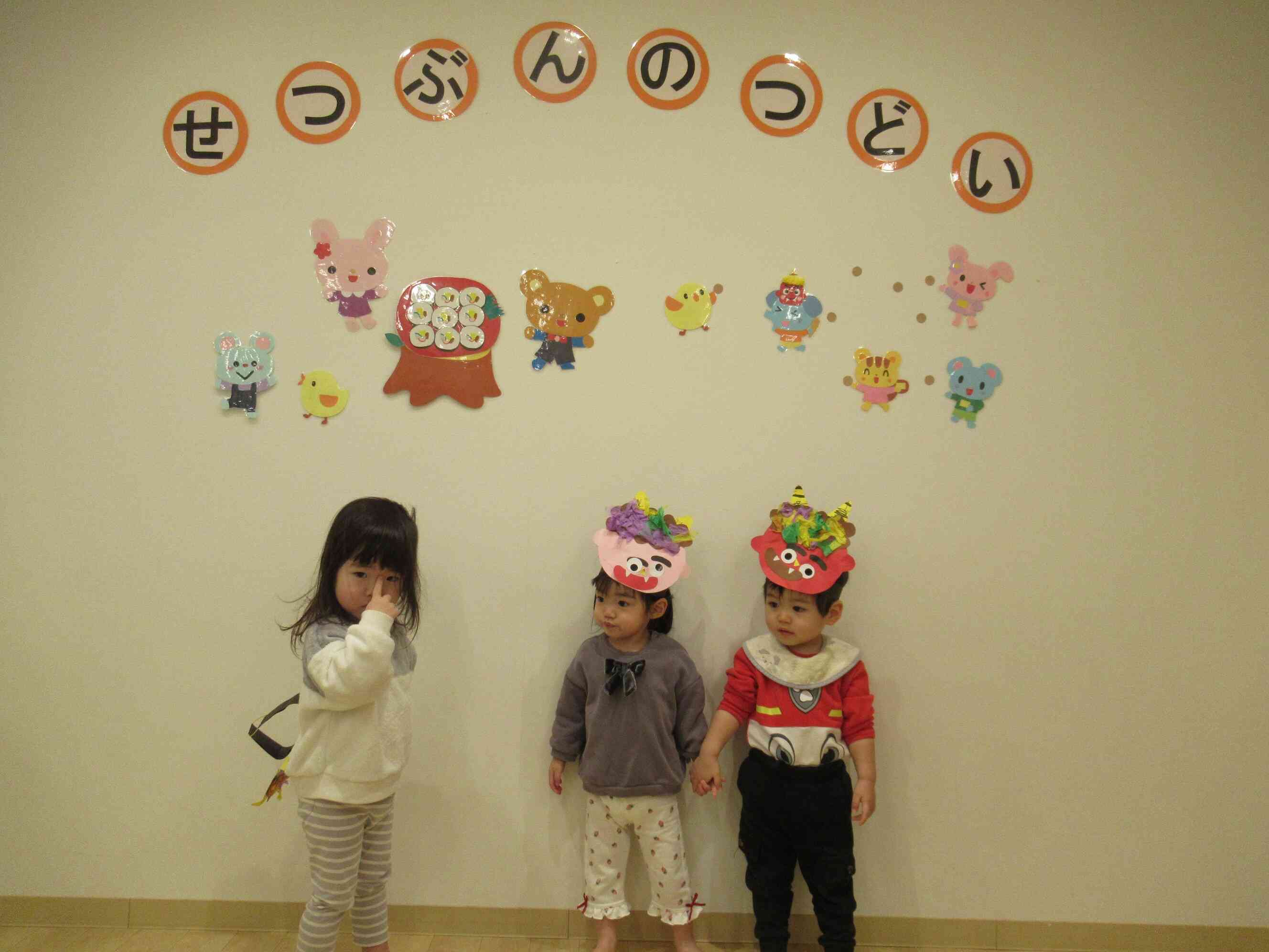 はい、ポーズ！