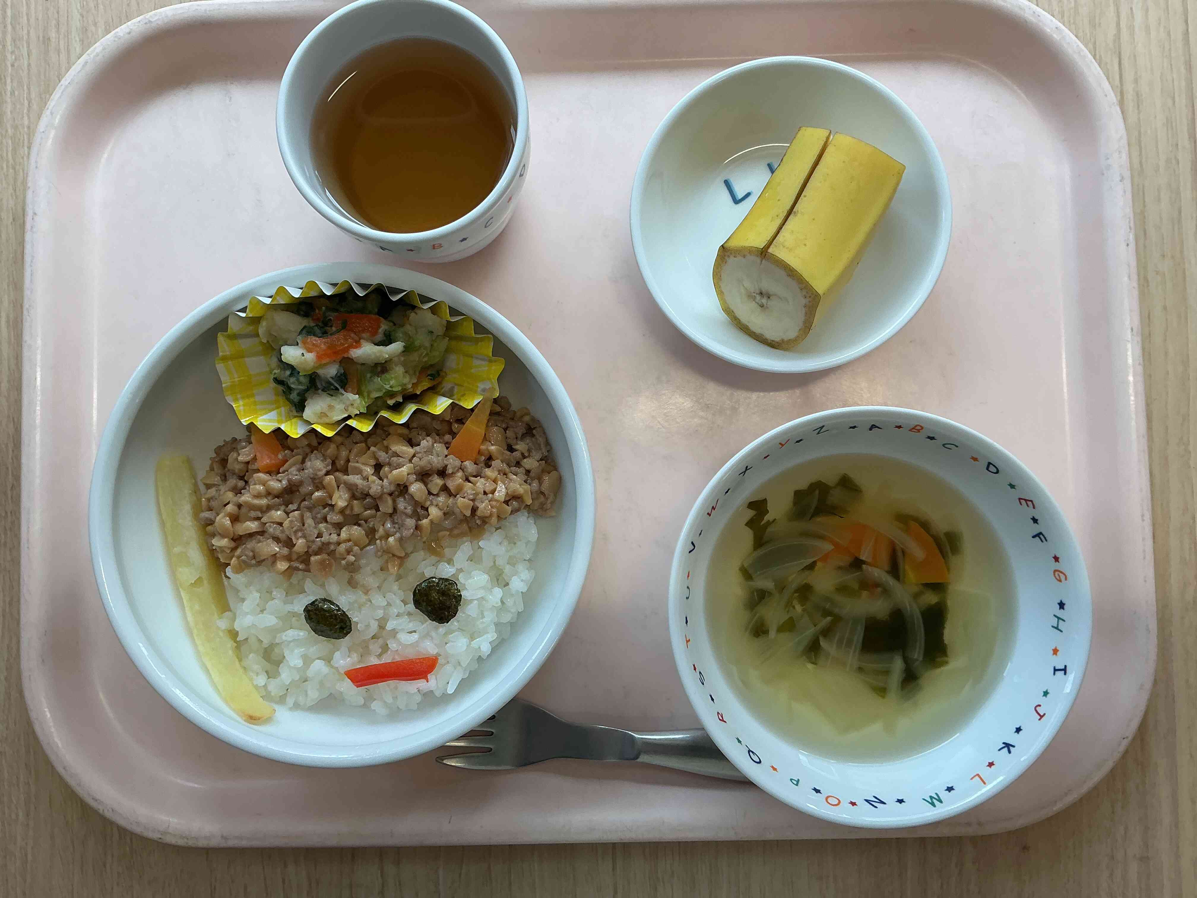 2月3日の給食(節分メニュー)