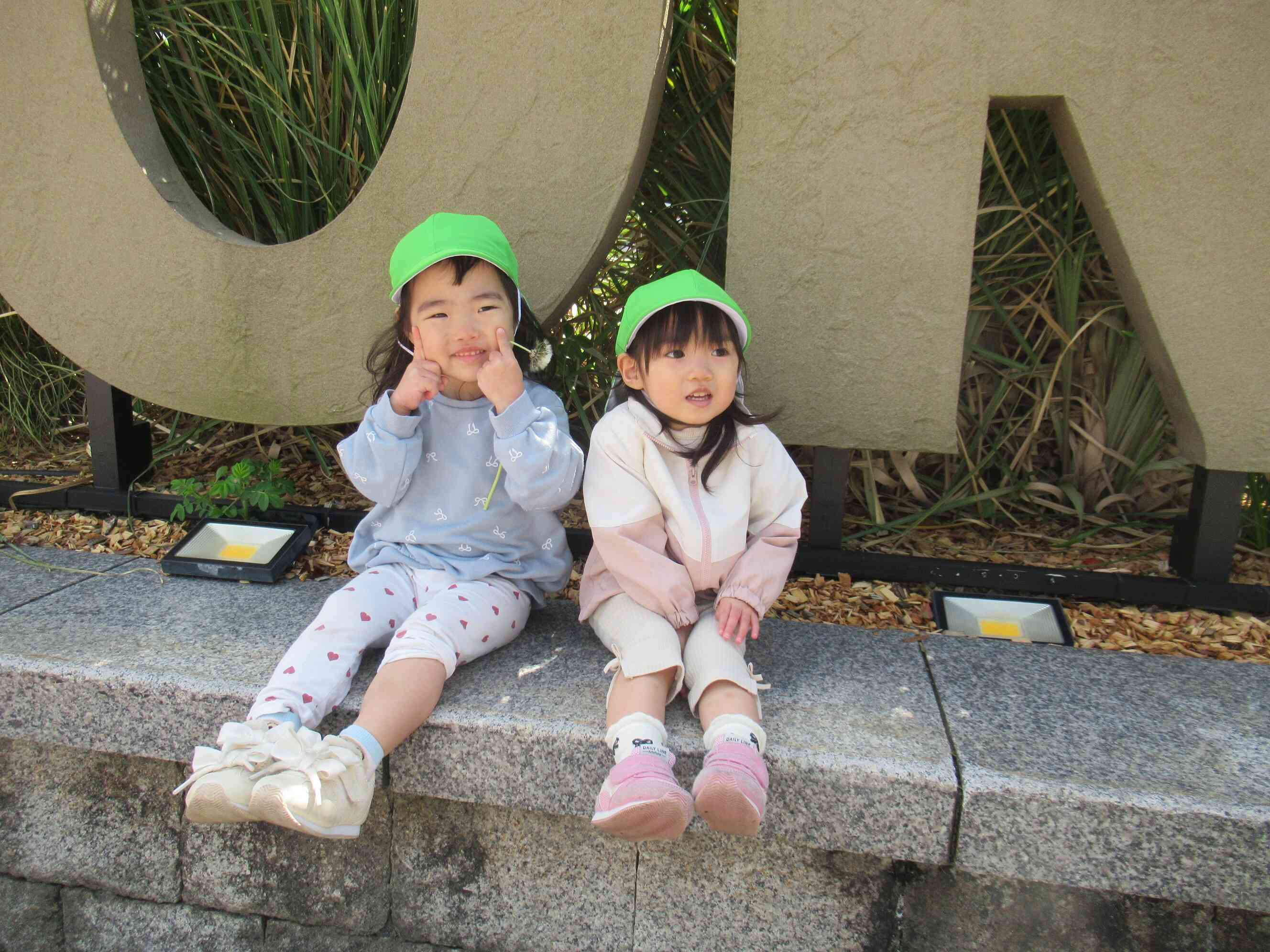 ～風紋広場であそんだよ～