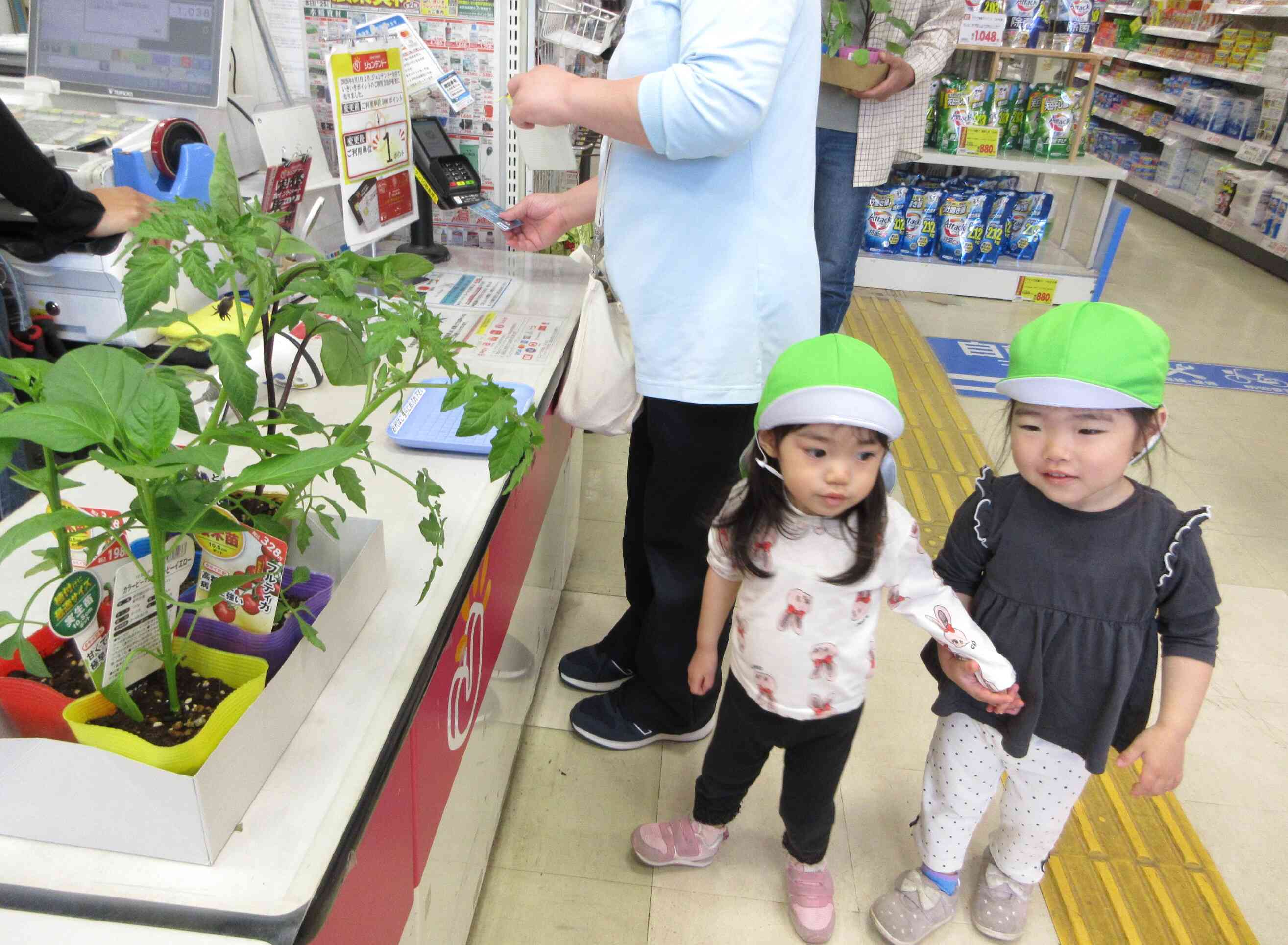 「ありがとう」も言えたよ。