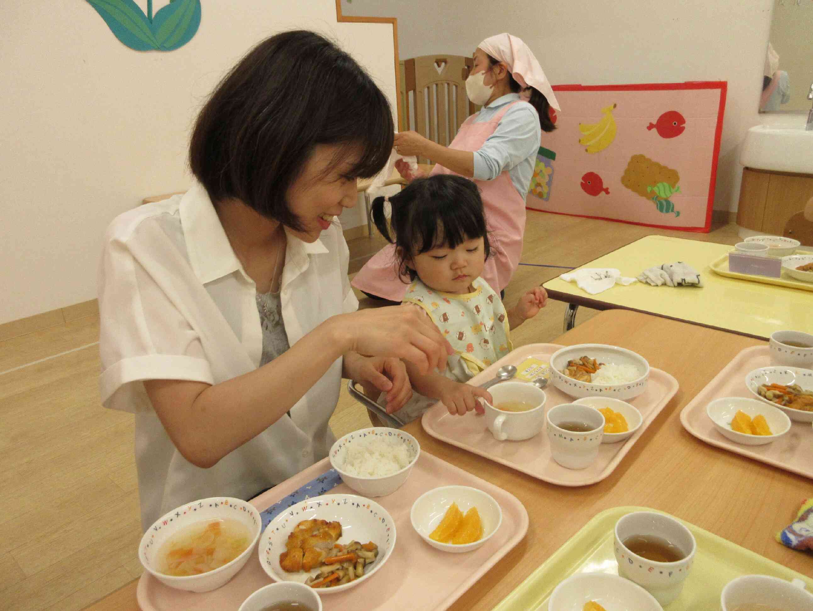一緒に食べるってうれしいね