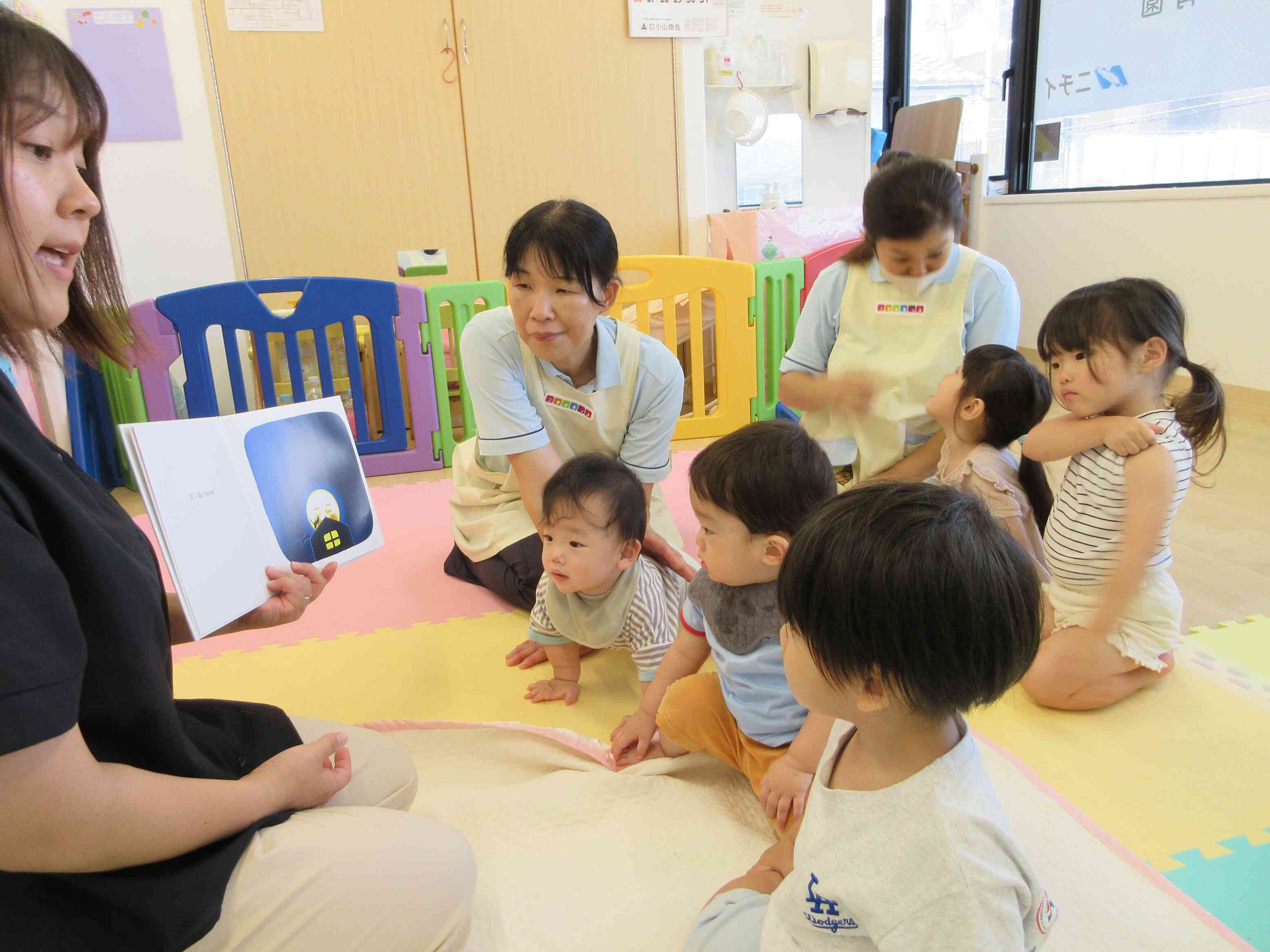 お月さまこんばんは