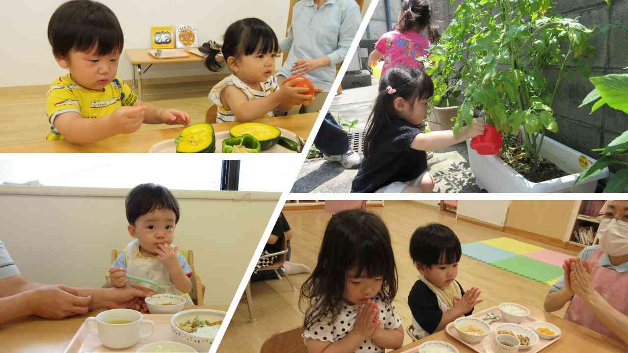 食べるって楽しいね！