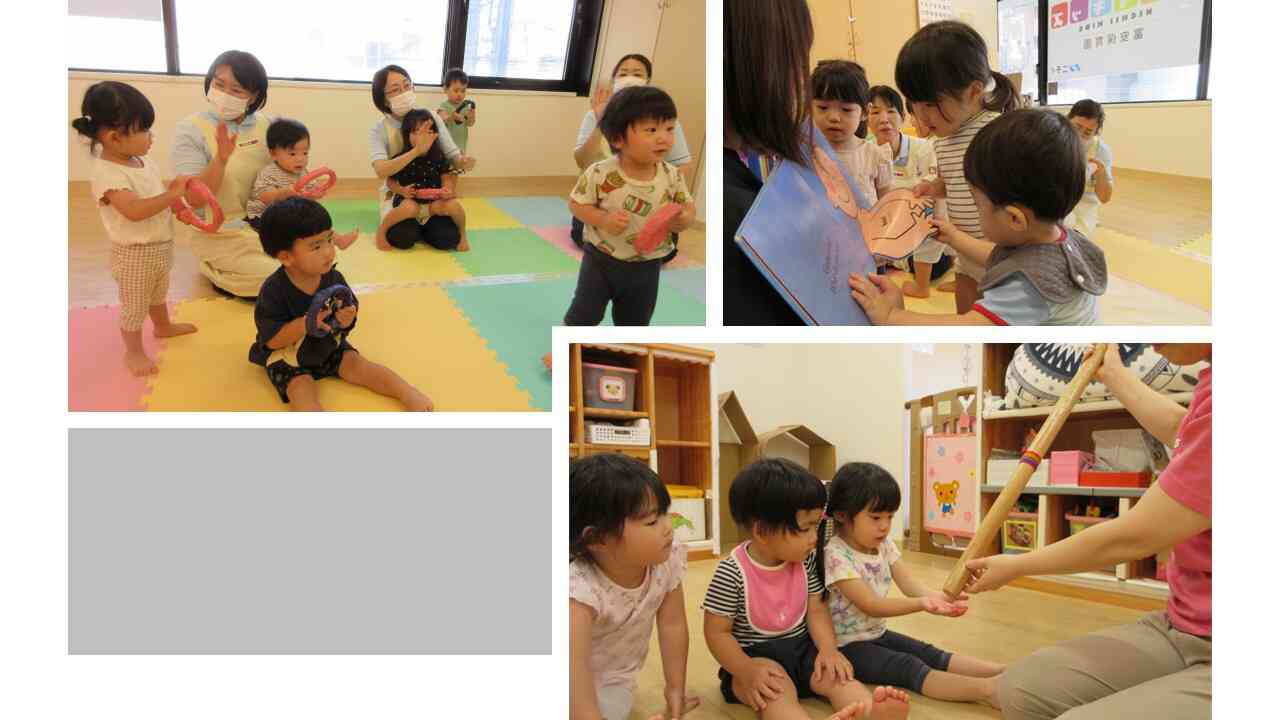 楽しい時間♪