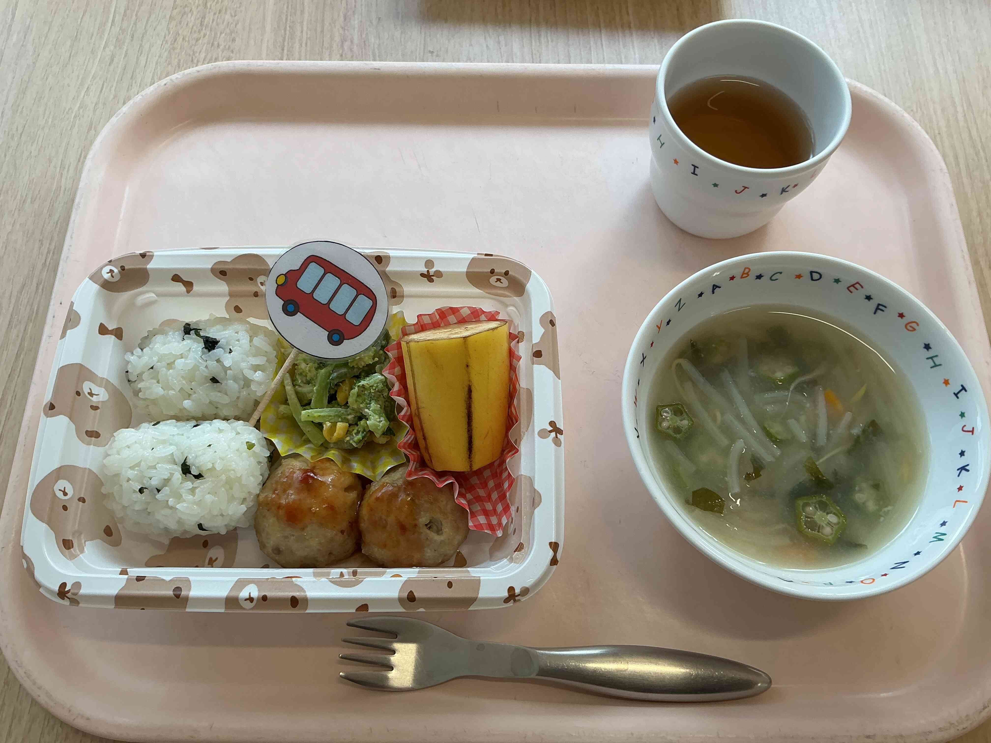 9月17日の給食（うさぎ・あひる組　お弁当給食）