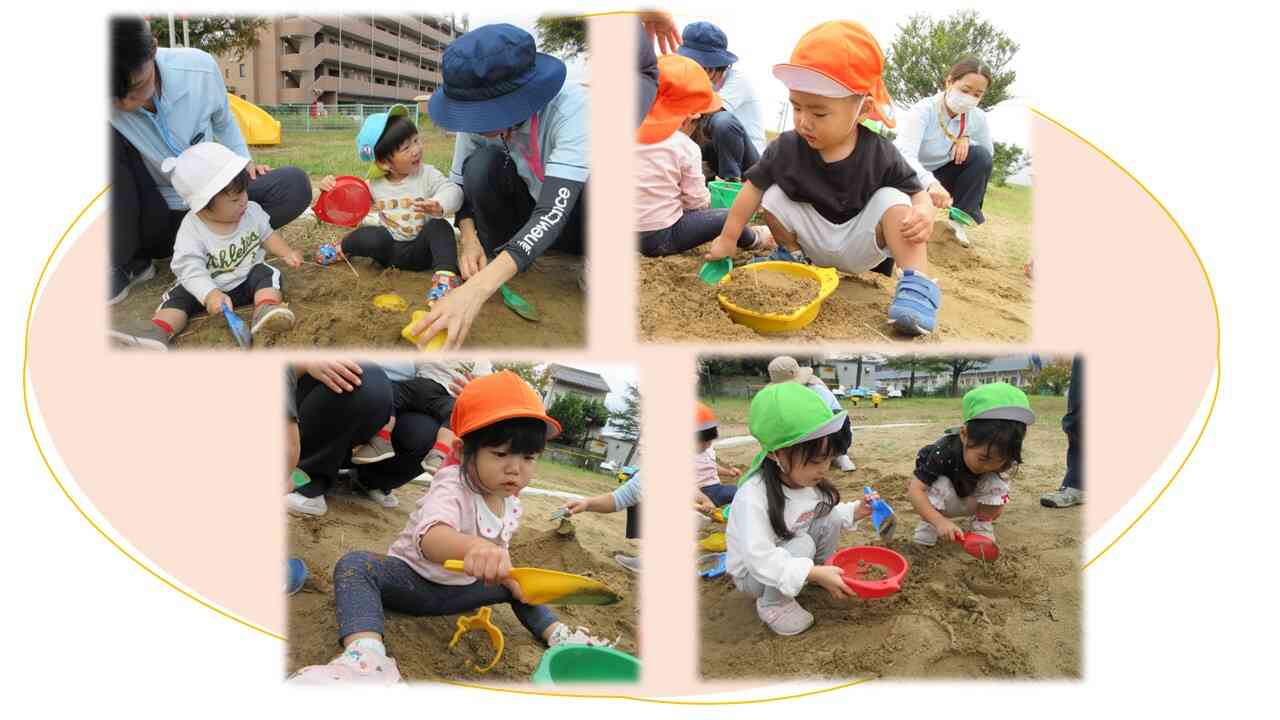富安公園で砂遊びをしたよ