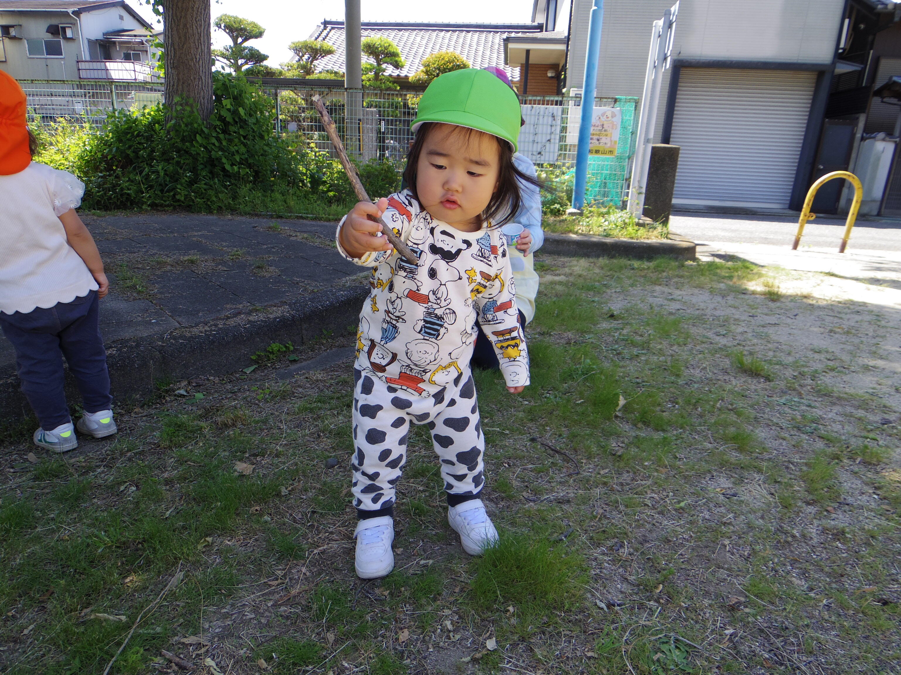 良い物見つけたね！