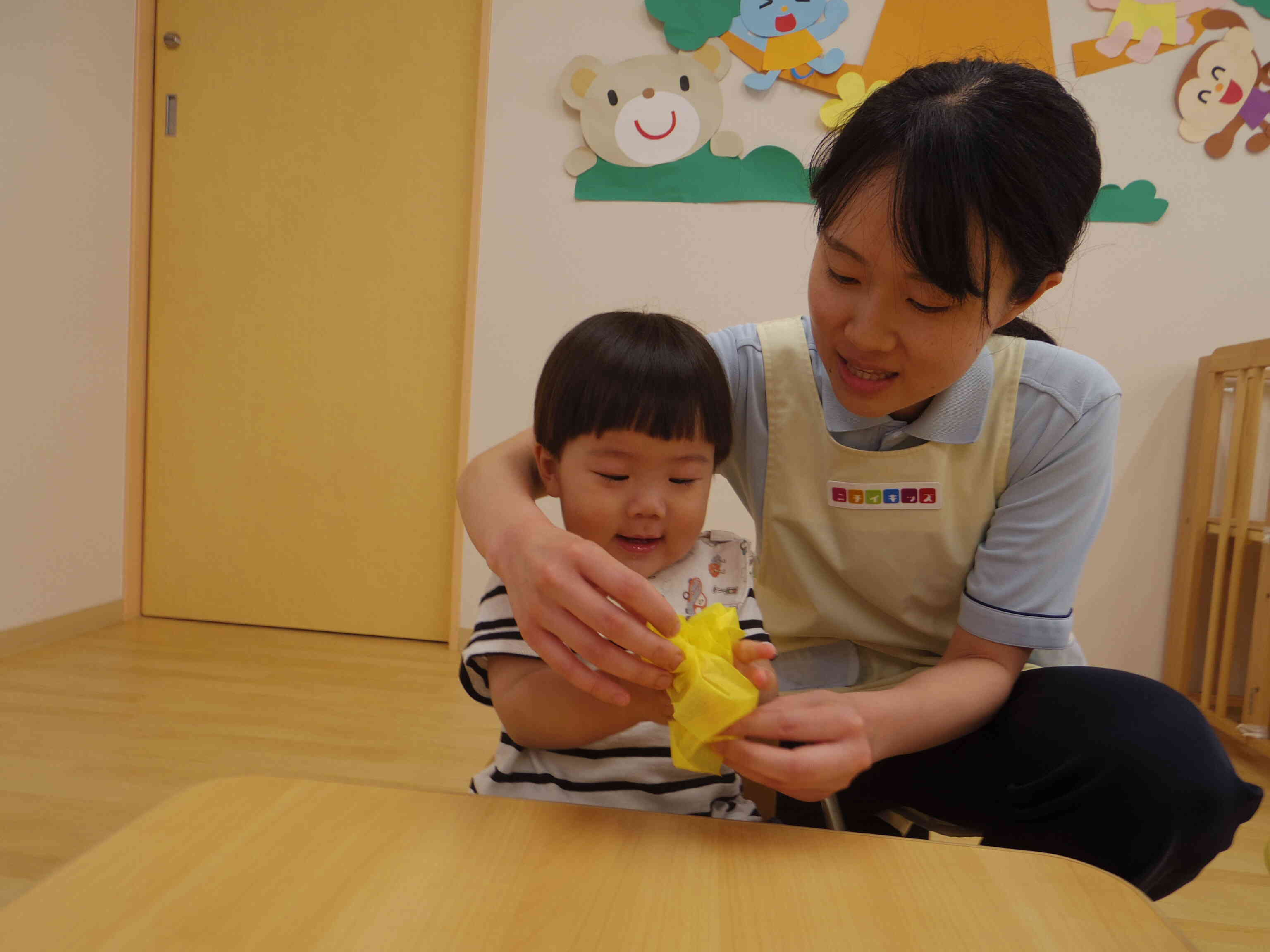 一緒にやってみよう！｜ニチイキッズ土佐町公園保育園｜ニチイキッズ
