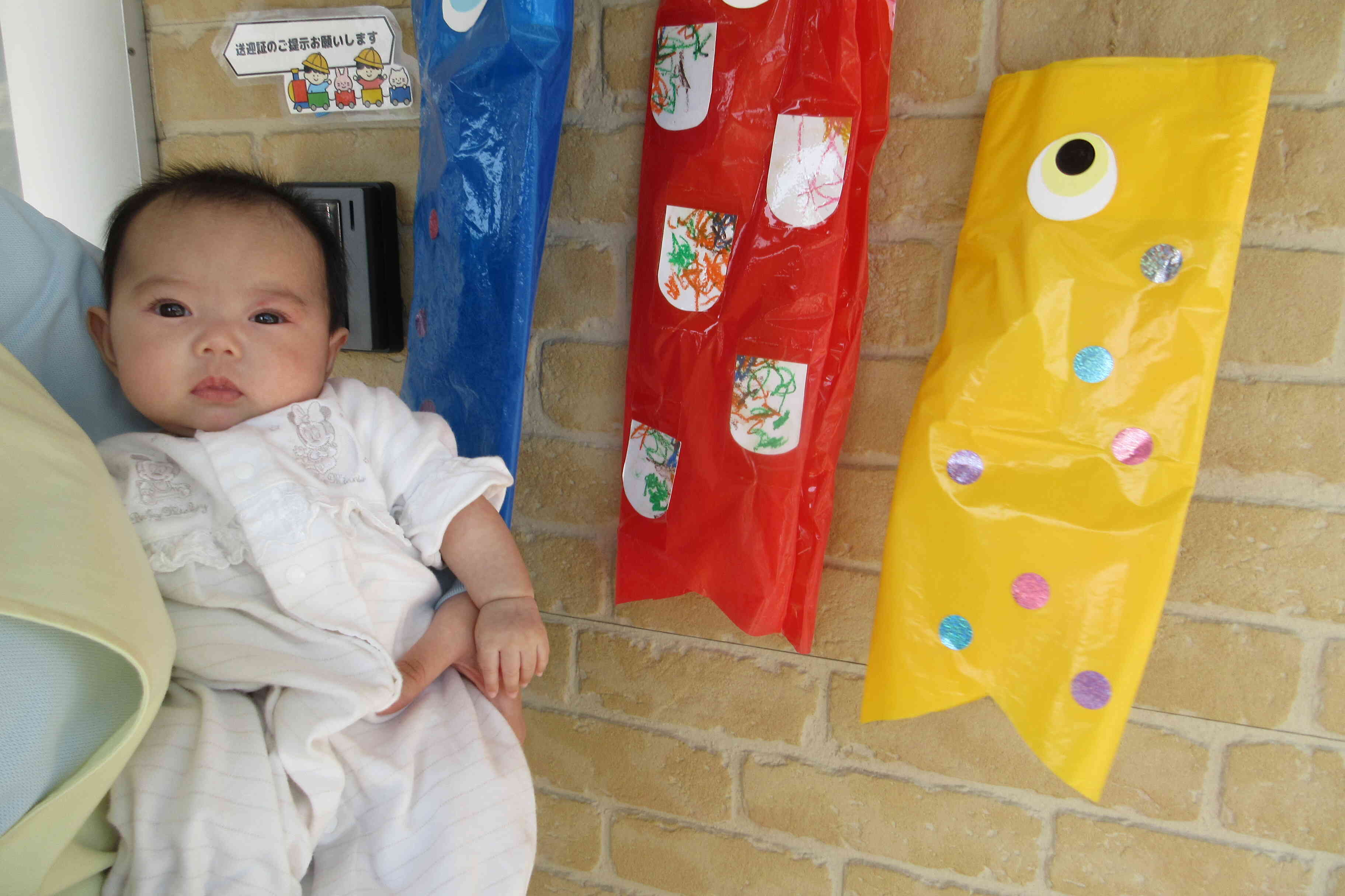 園見学も随時開催中