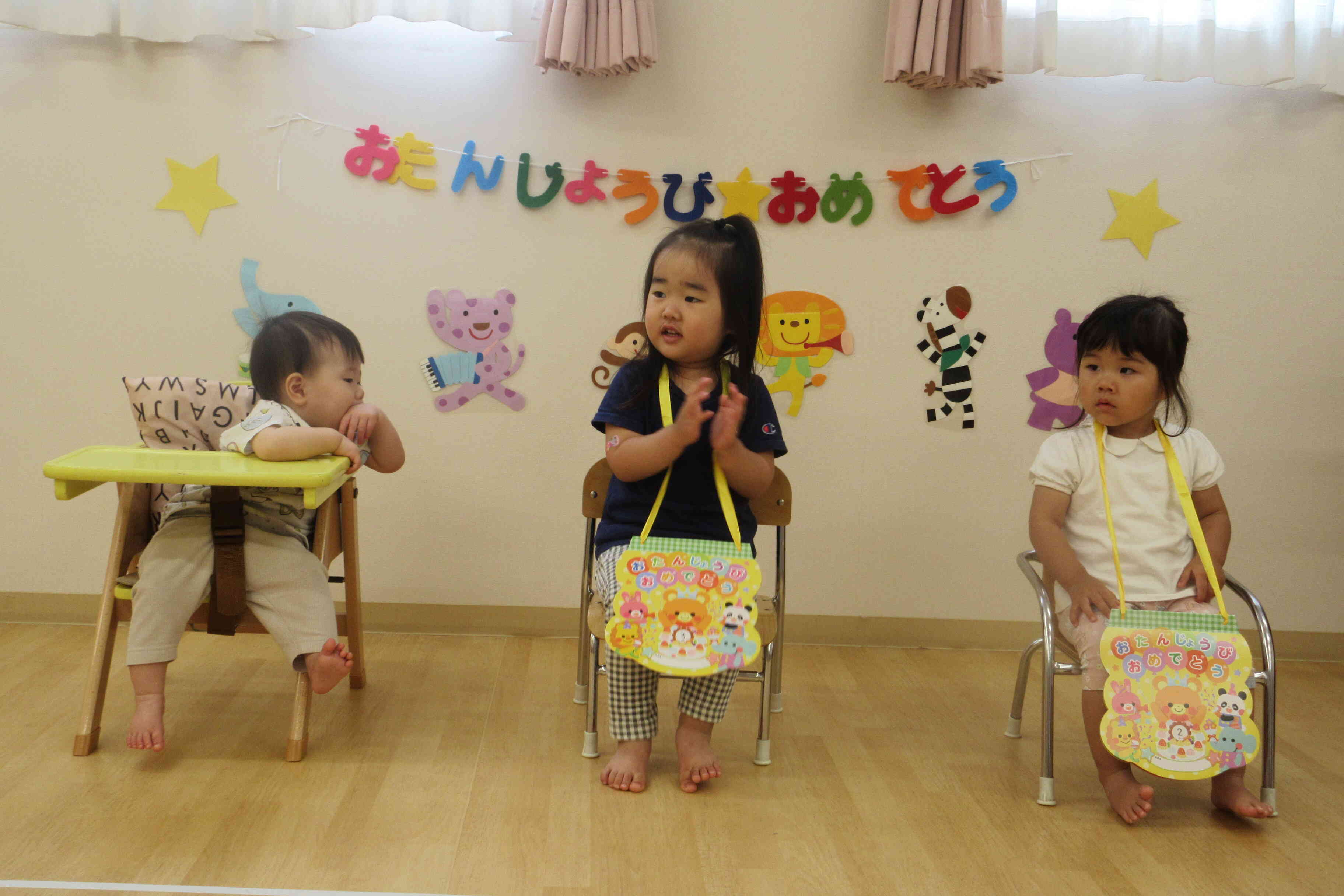 7月のお誕生日会☆