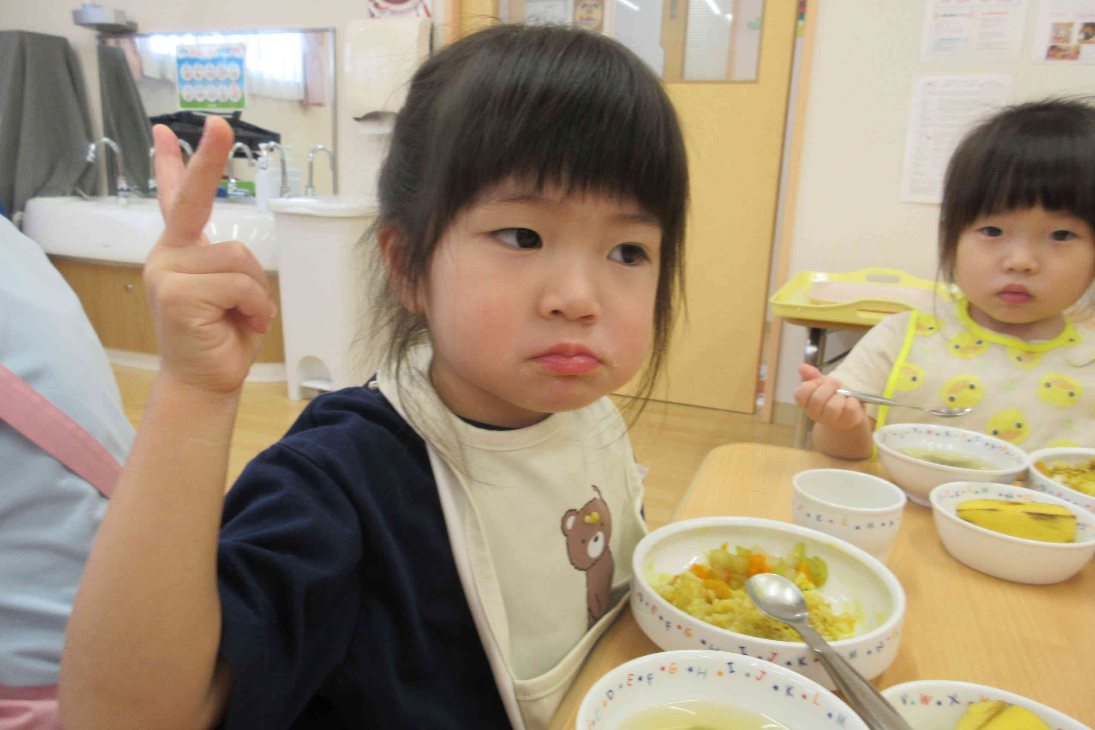 美味しい合図のピーズ☆