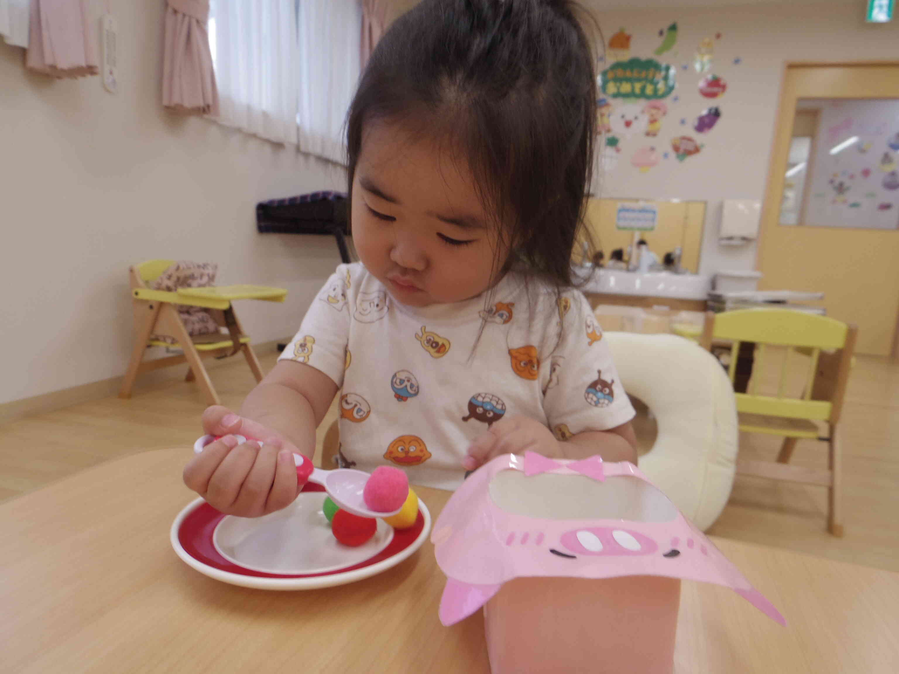 上手に入りますように！