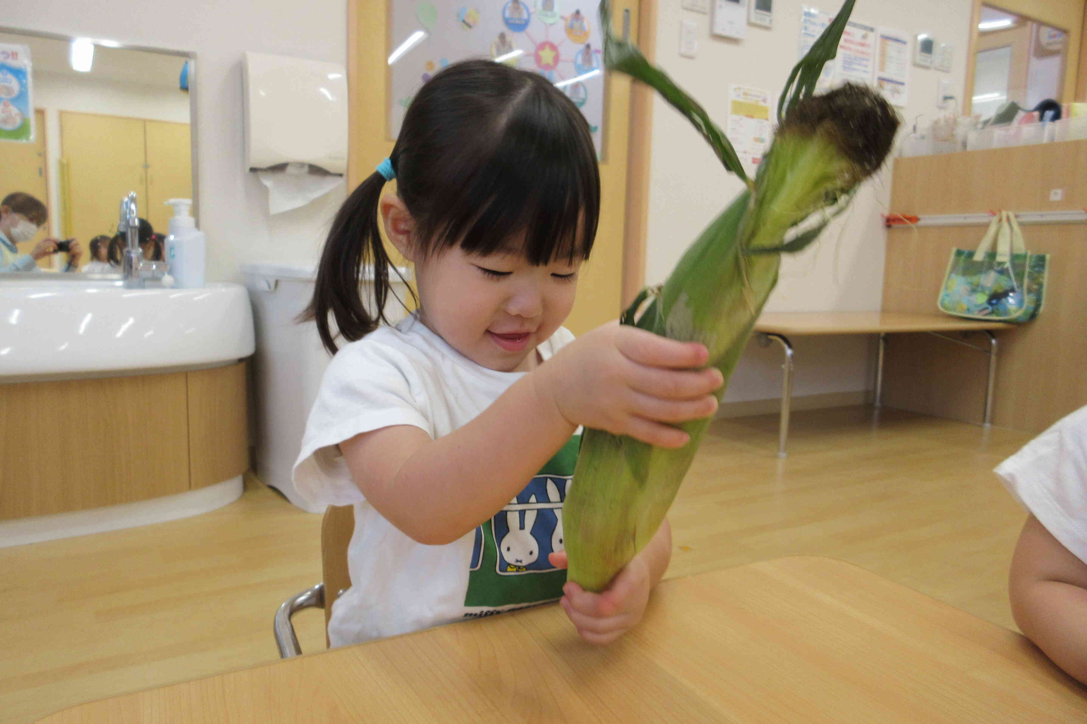 皮がついてるよ
