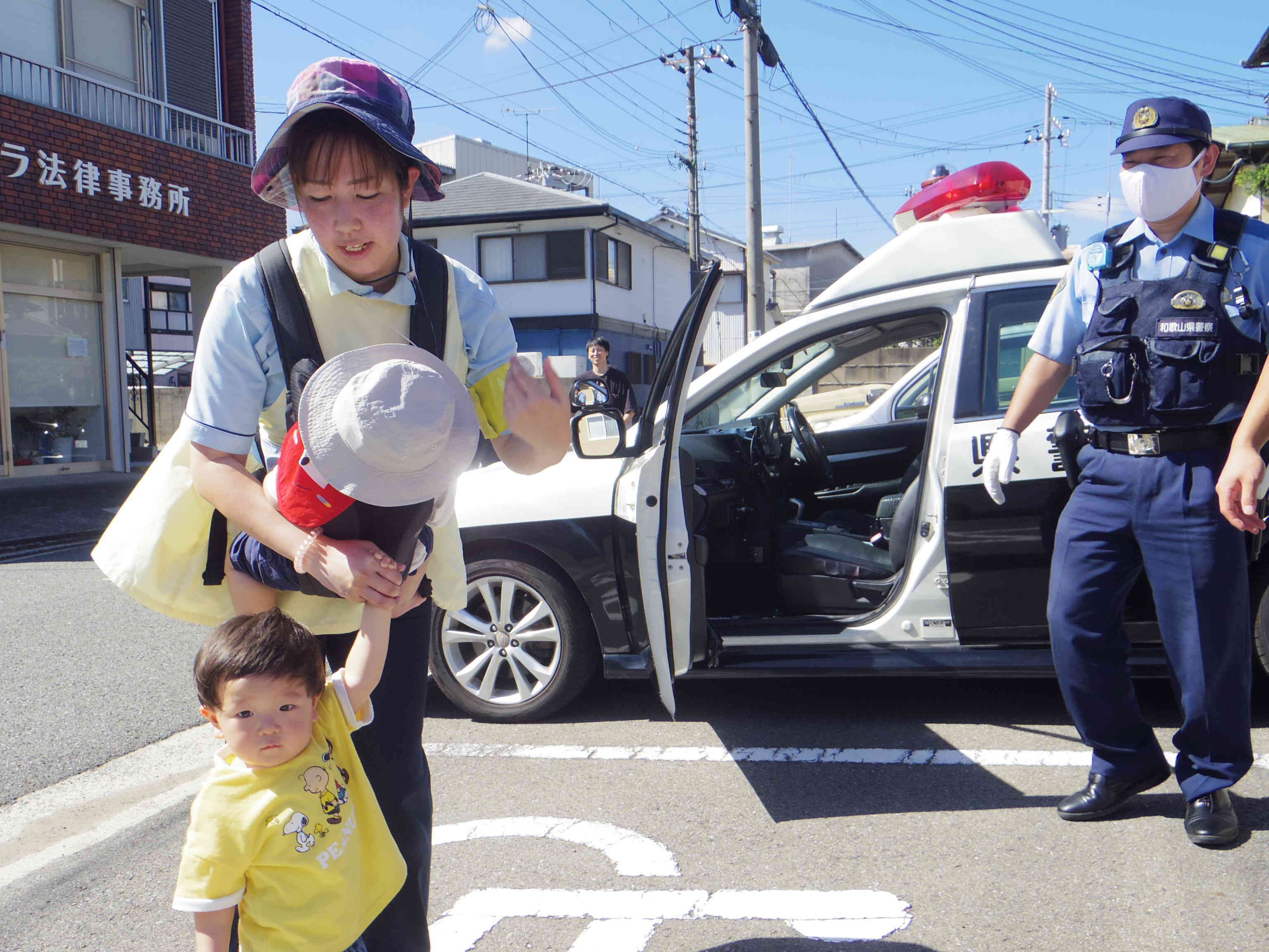パトカー見せてもらったよ