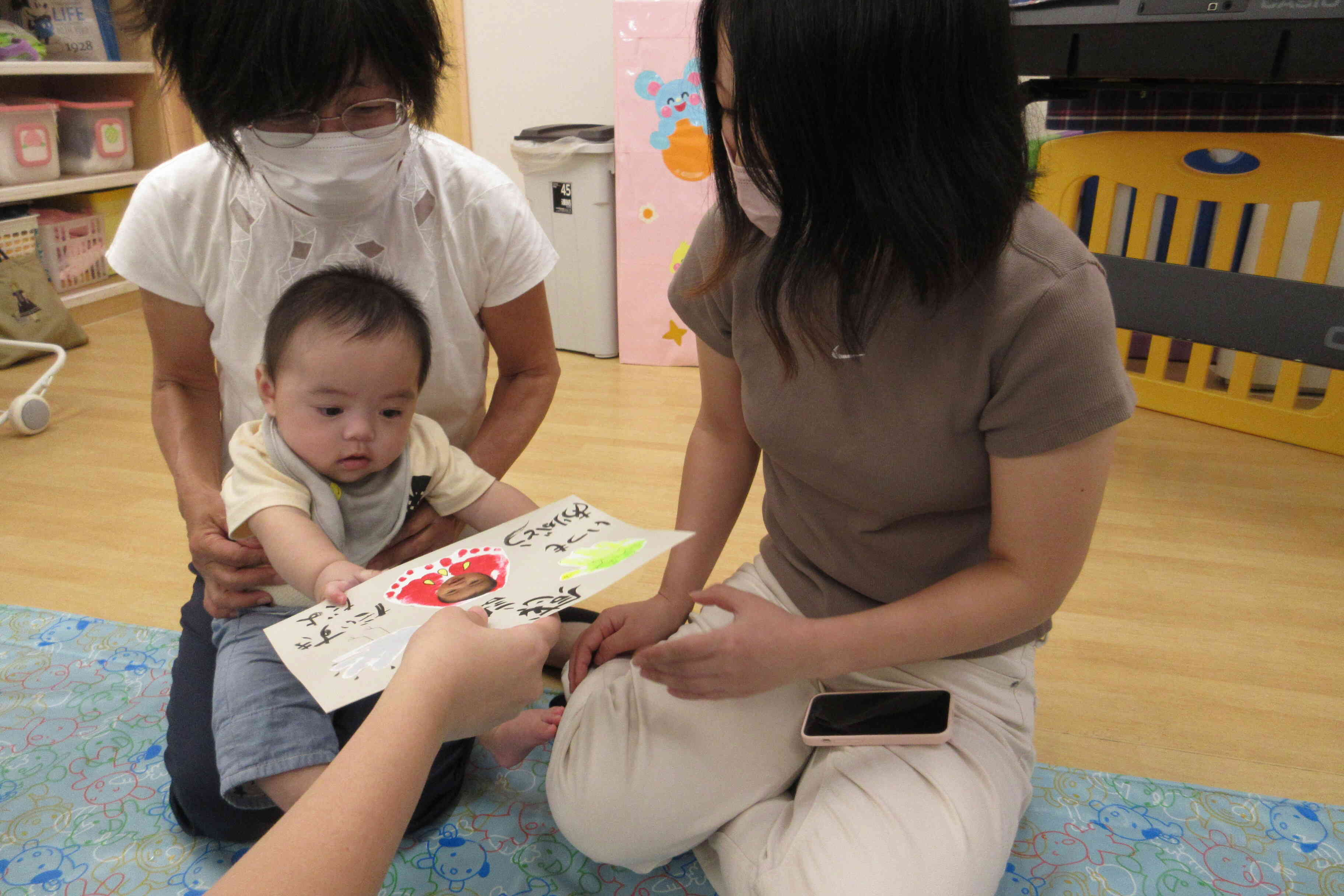 いつもありがとう！