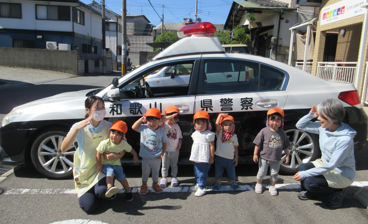 あひる組さんとパトカー☆