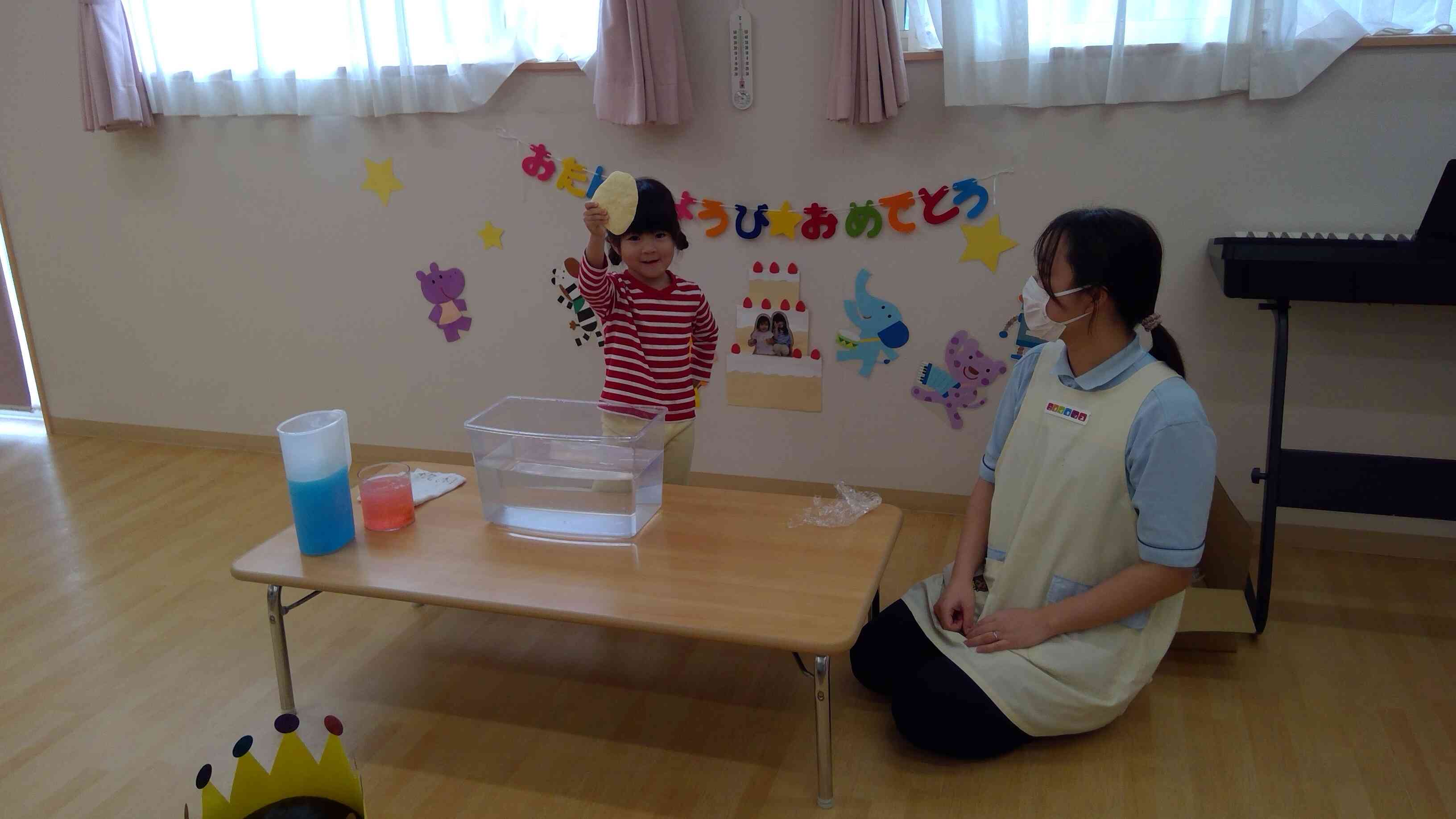 先生からのプレゼント