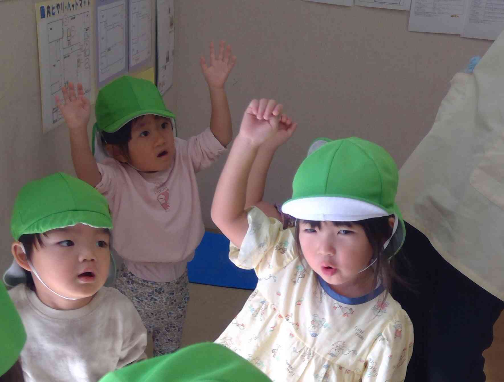 お芋ほりするぞーー!!