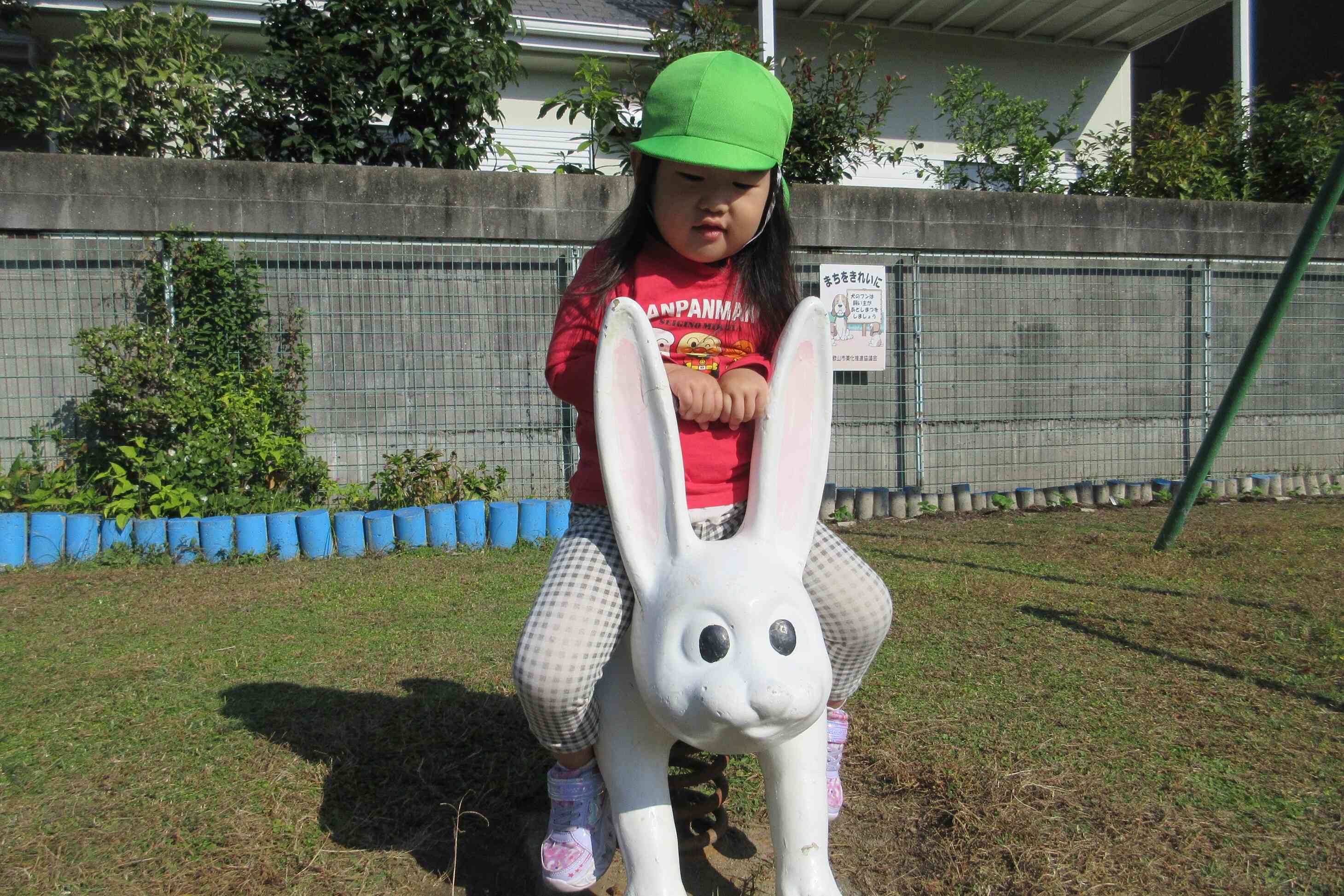 うさぎに乗ったよ～