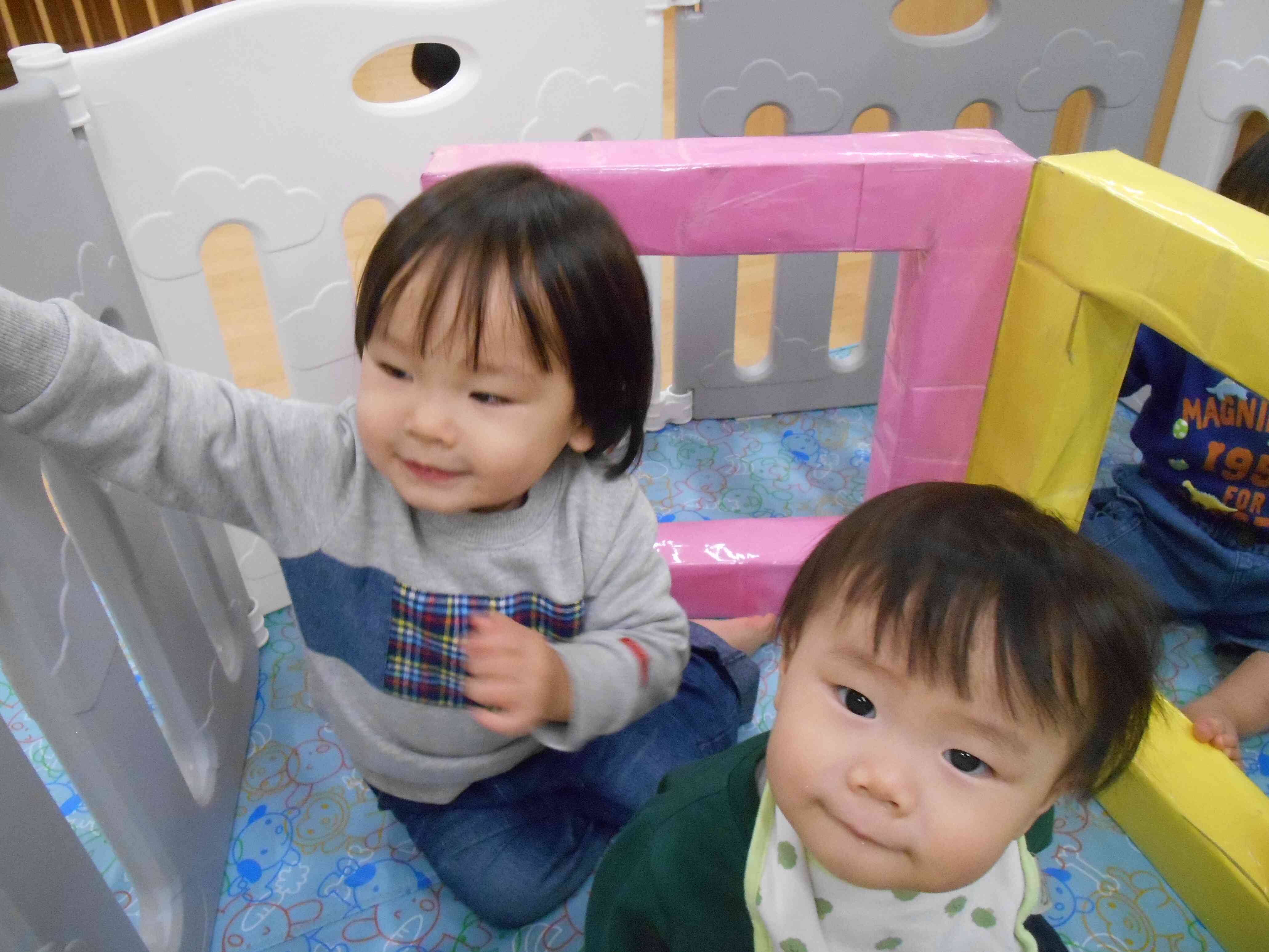 仲よく遊んでいるよ