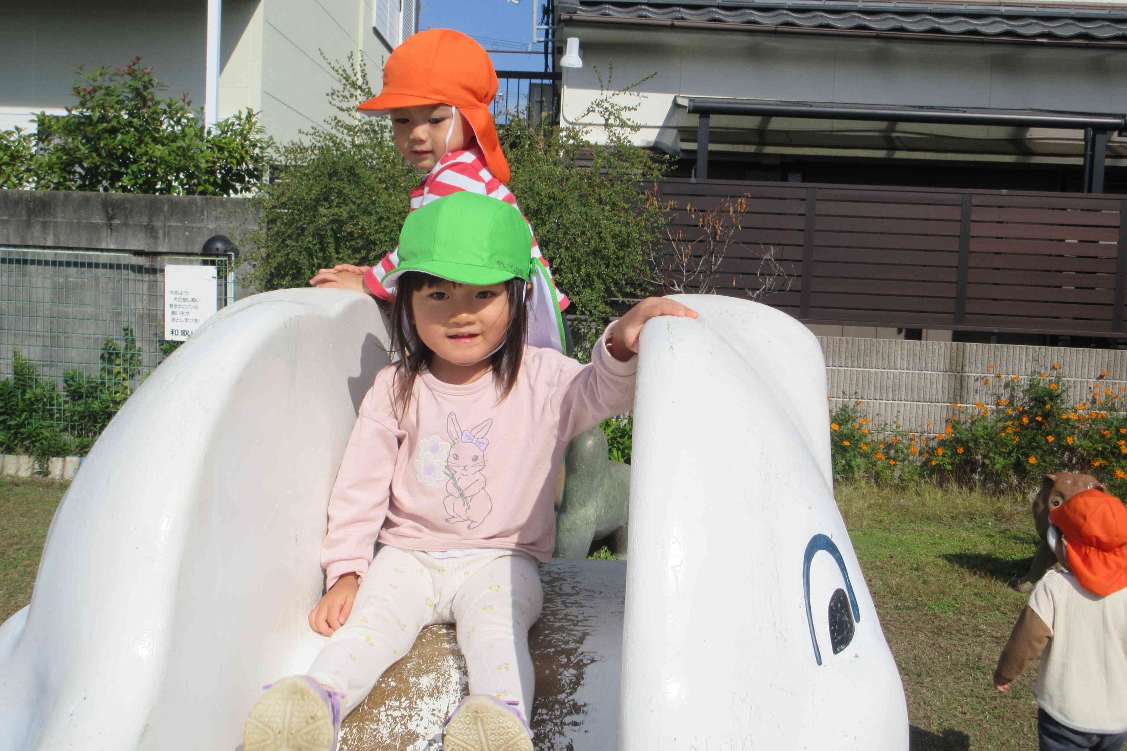 すべり台大好き！