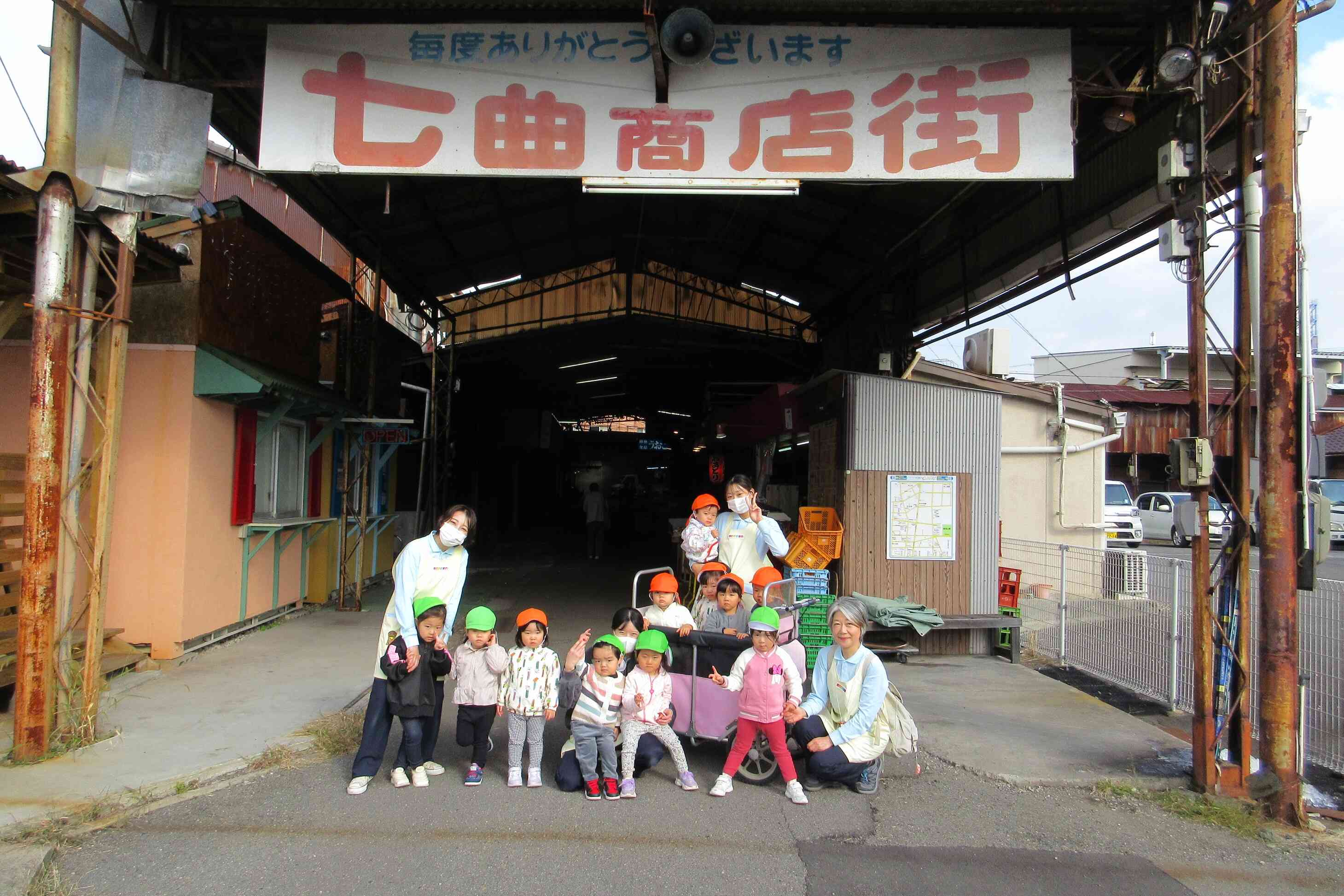 ありがとうの日　〜「いつもありがとう‼︎」〜