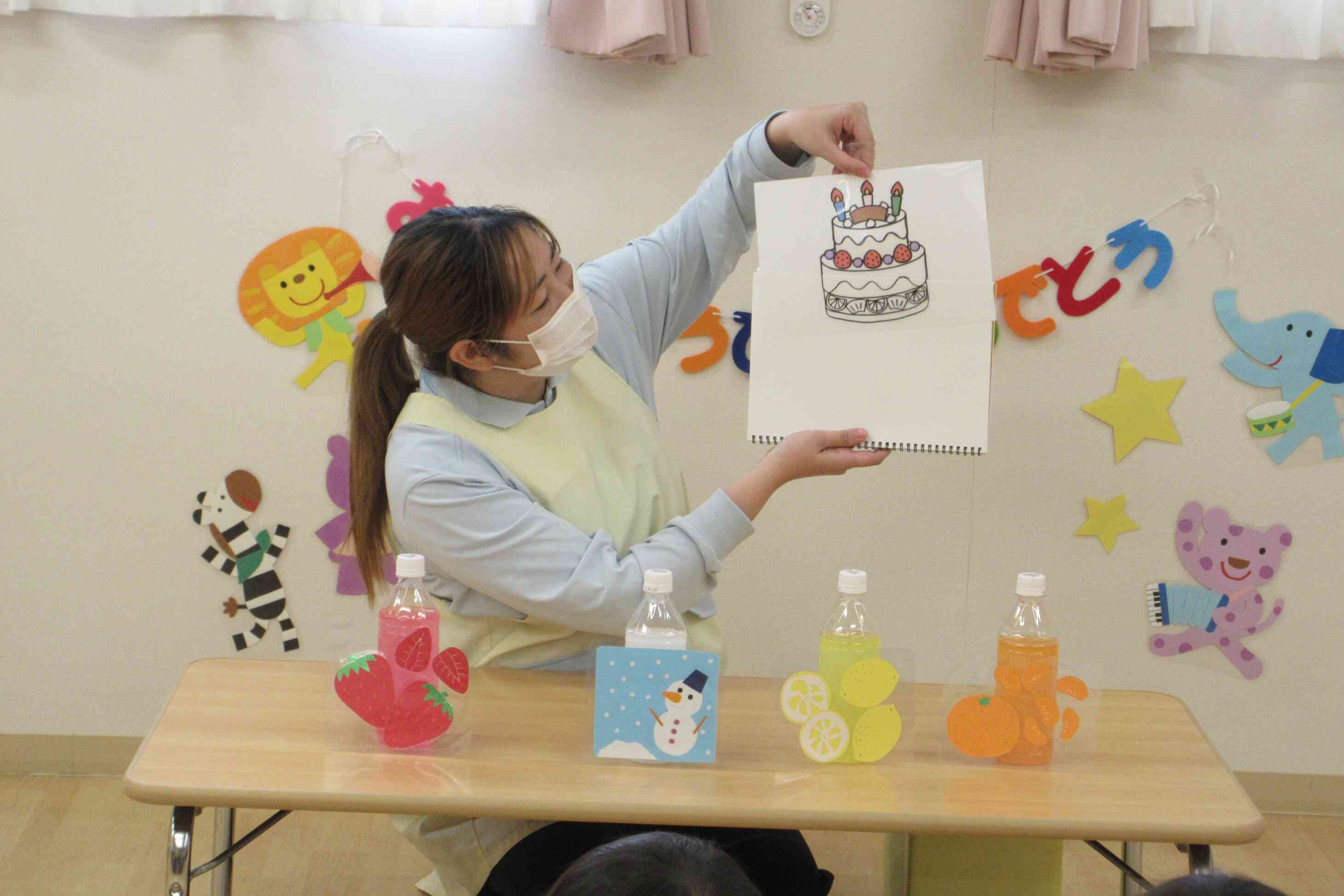 みんなでおまじないをかけてくれました。