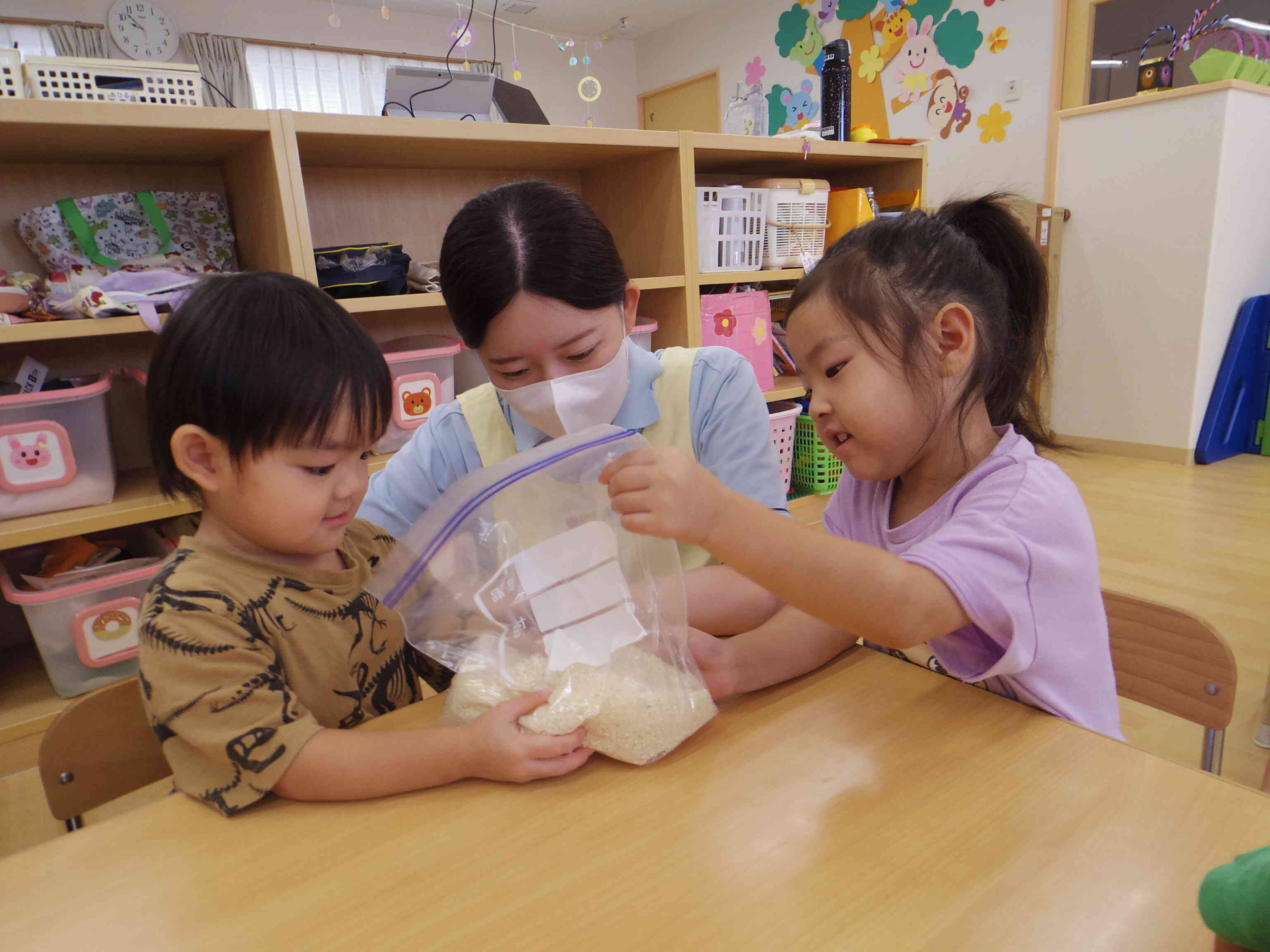 新米を学ぼう！