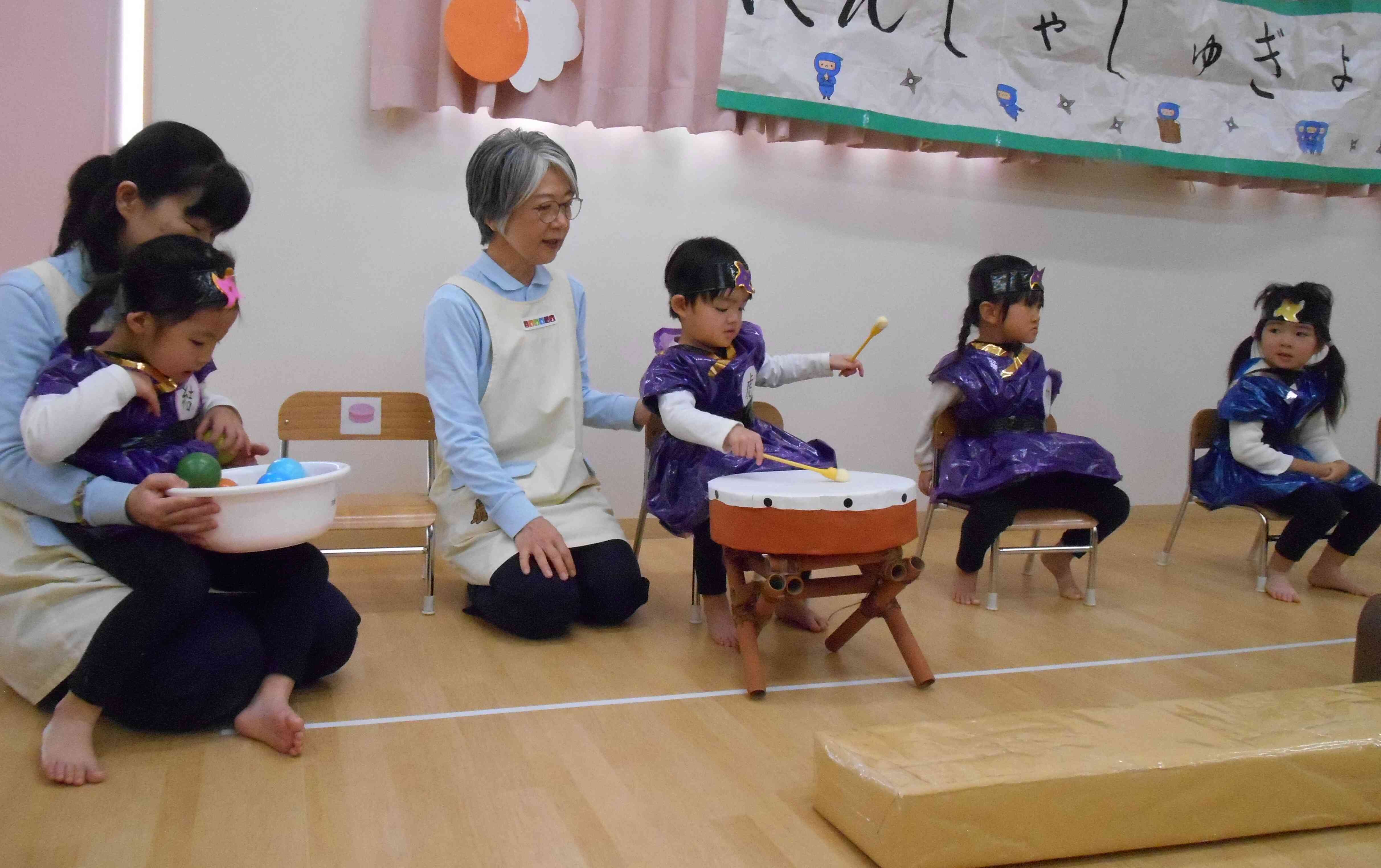 よーい、ドドン