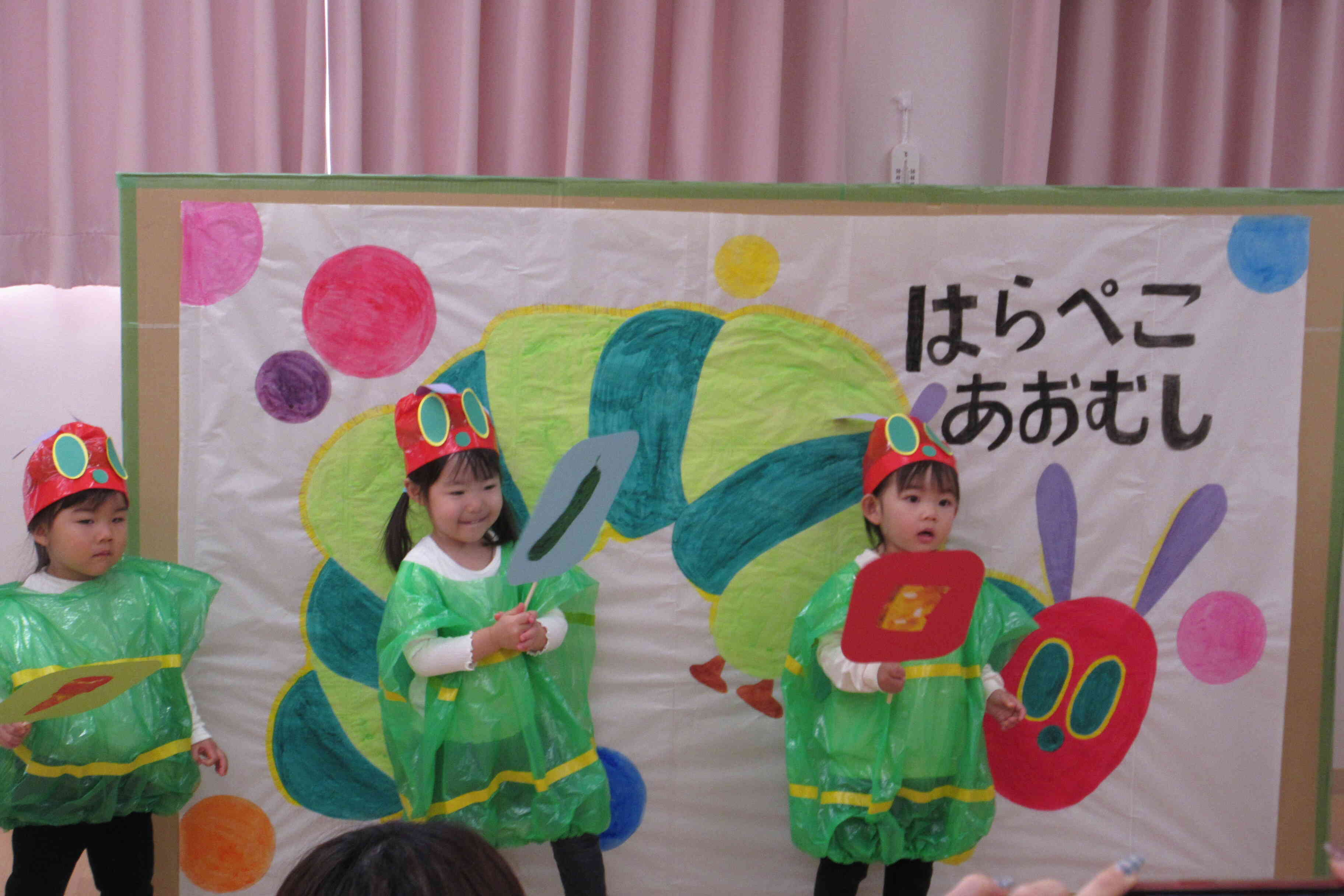 生活発表会～ドキドキあひる組～