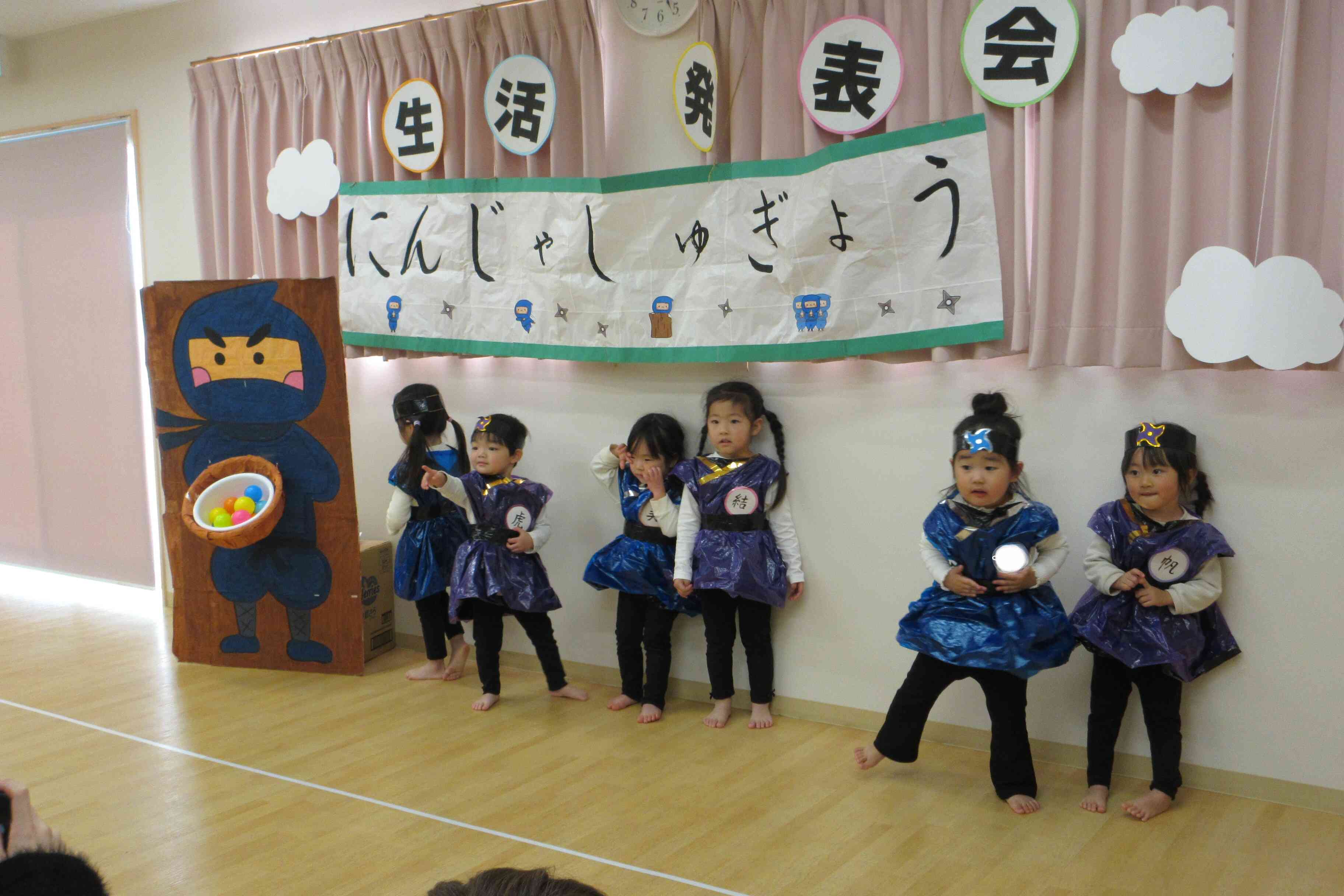 生活発表会～うさぎの巻～