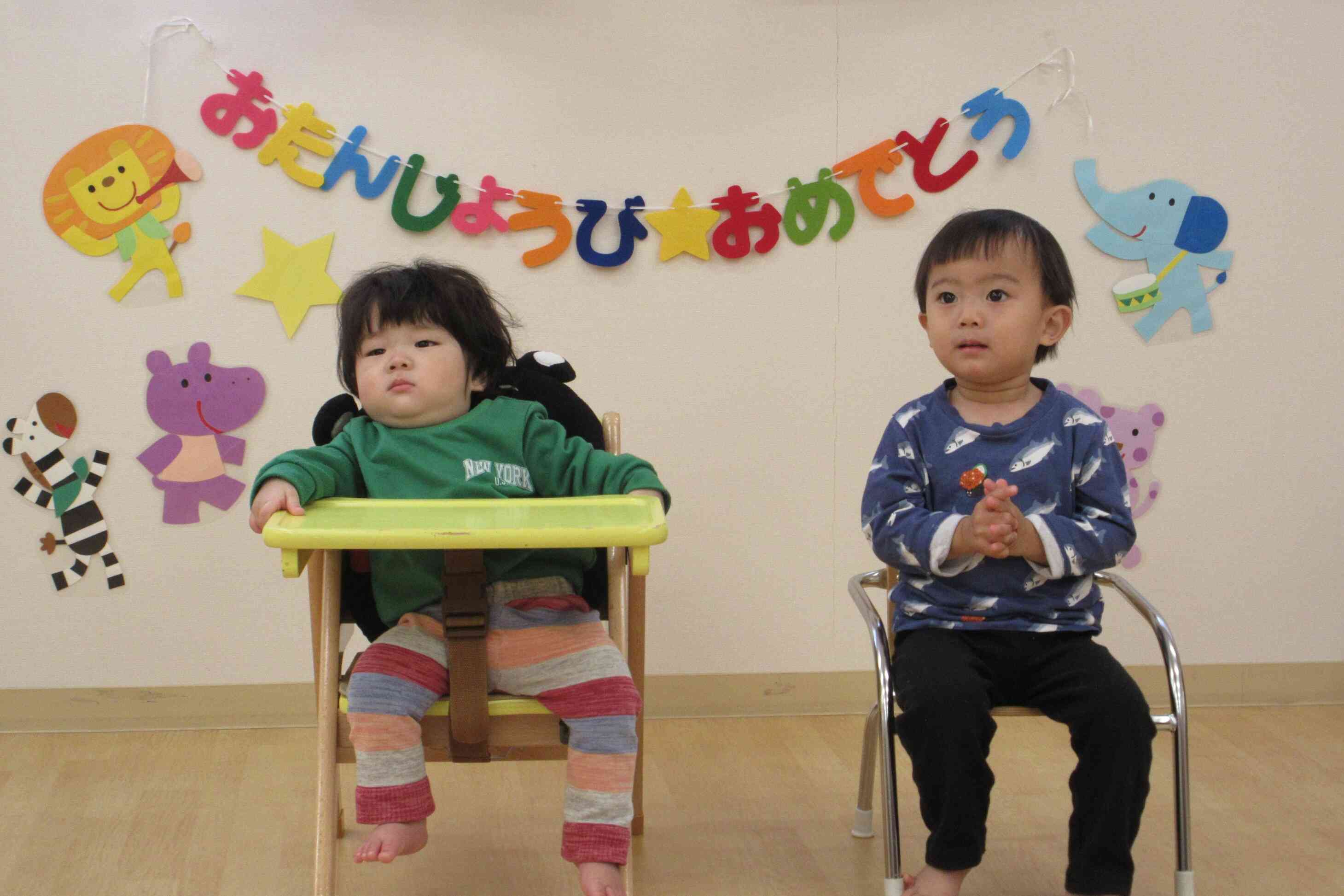 お誕生日おめでとう！！