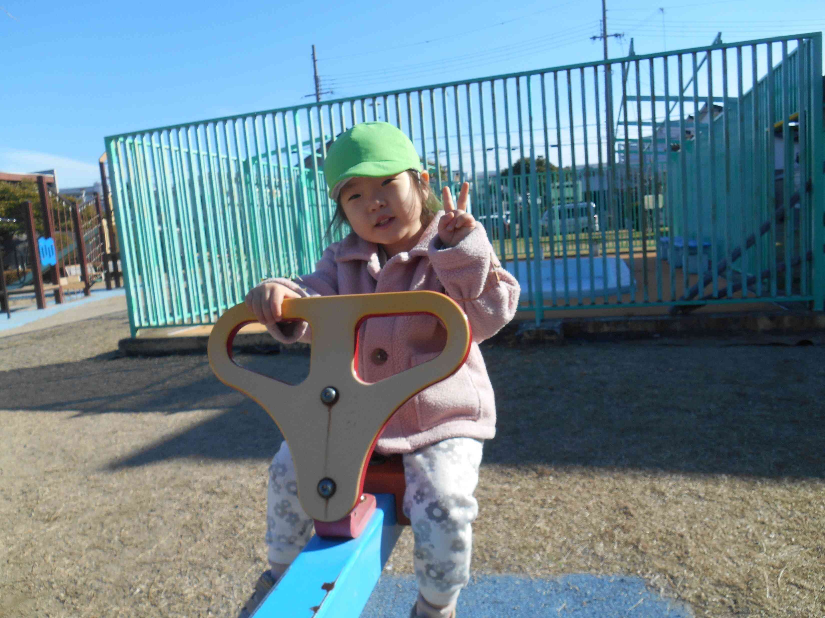 シーソー楽しいね