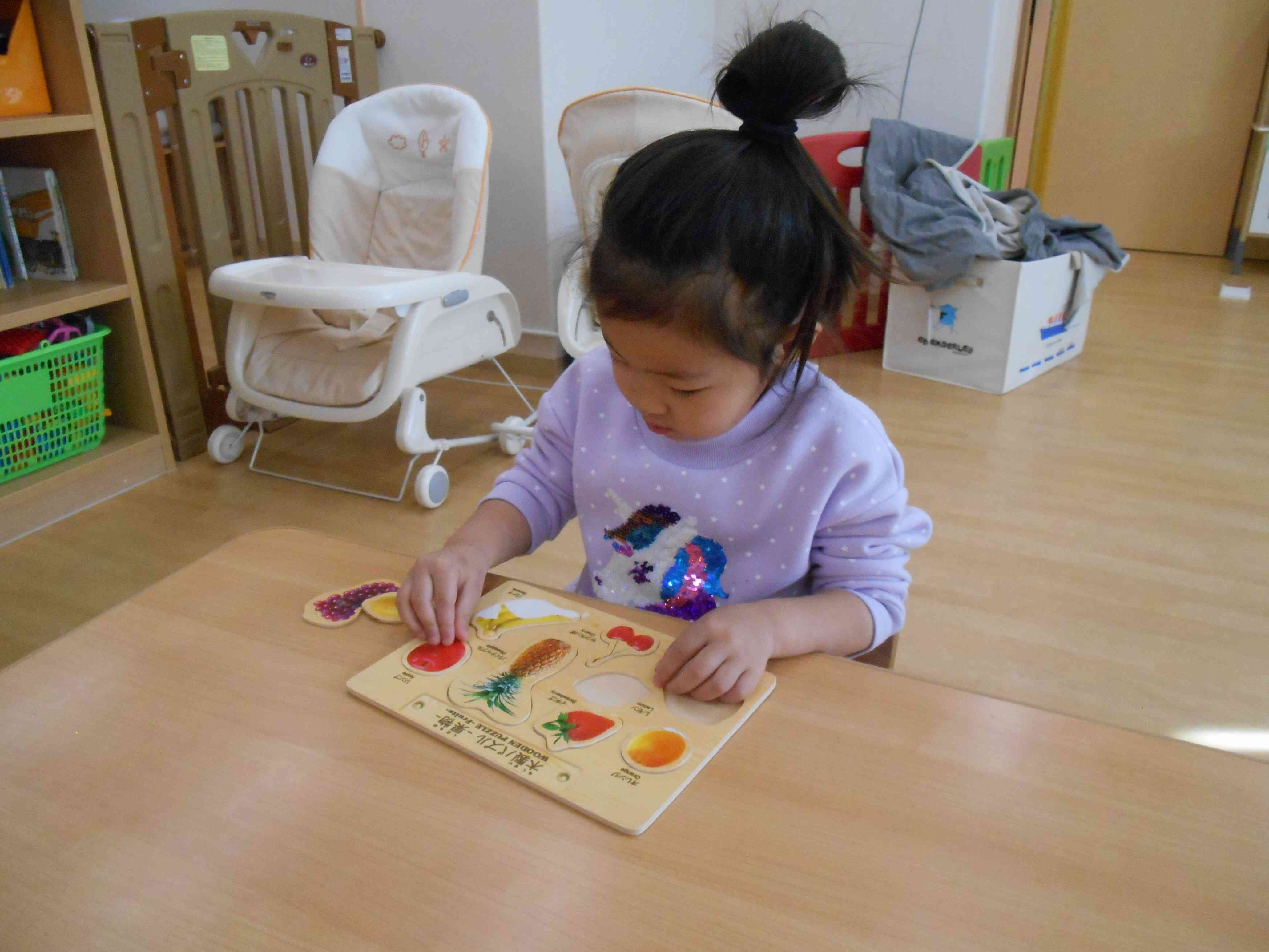 集中しているね