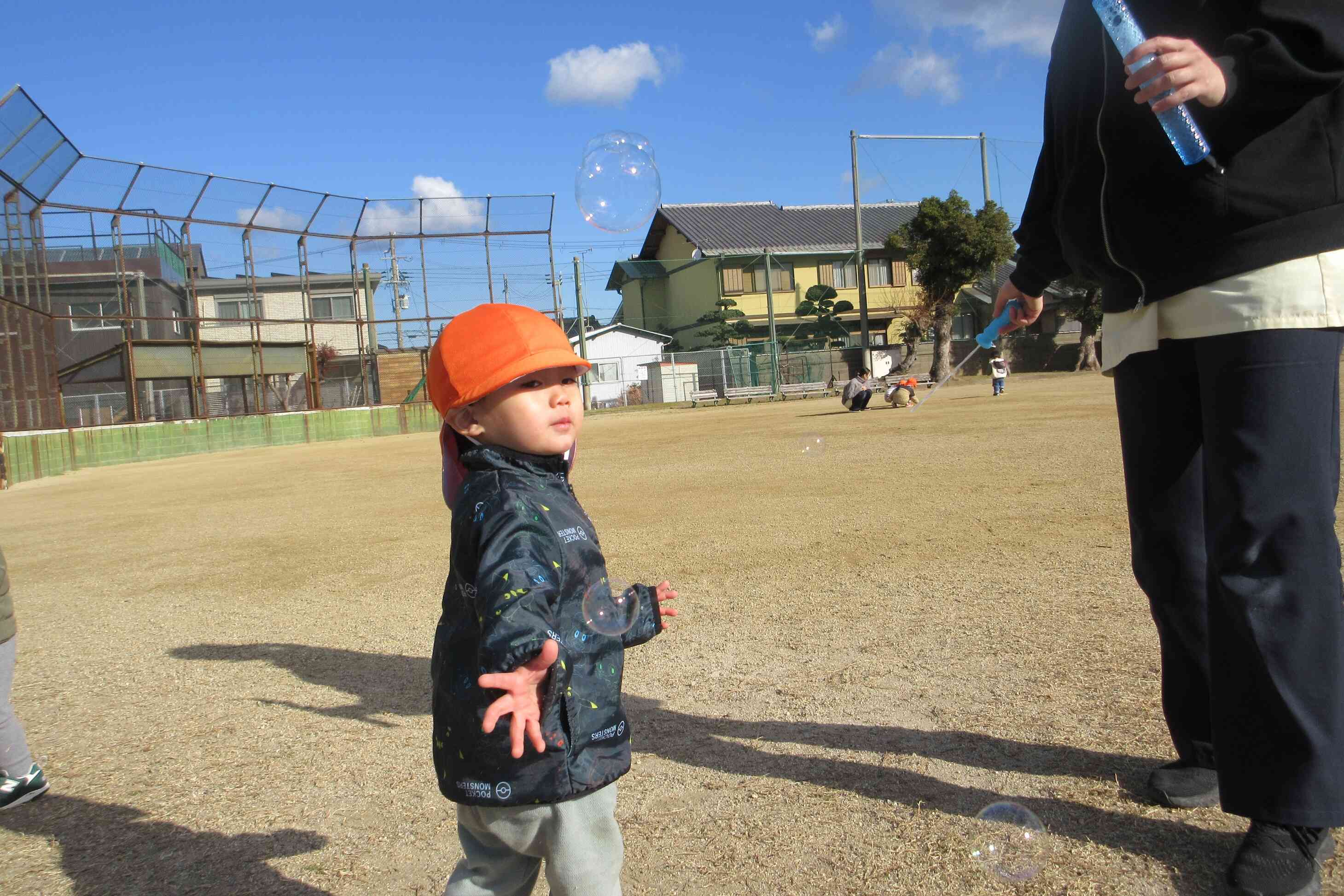 シャボン玉キレイだね