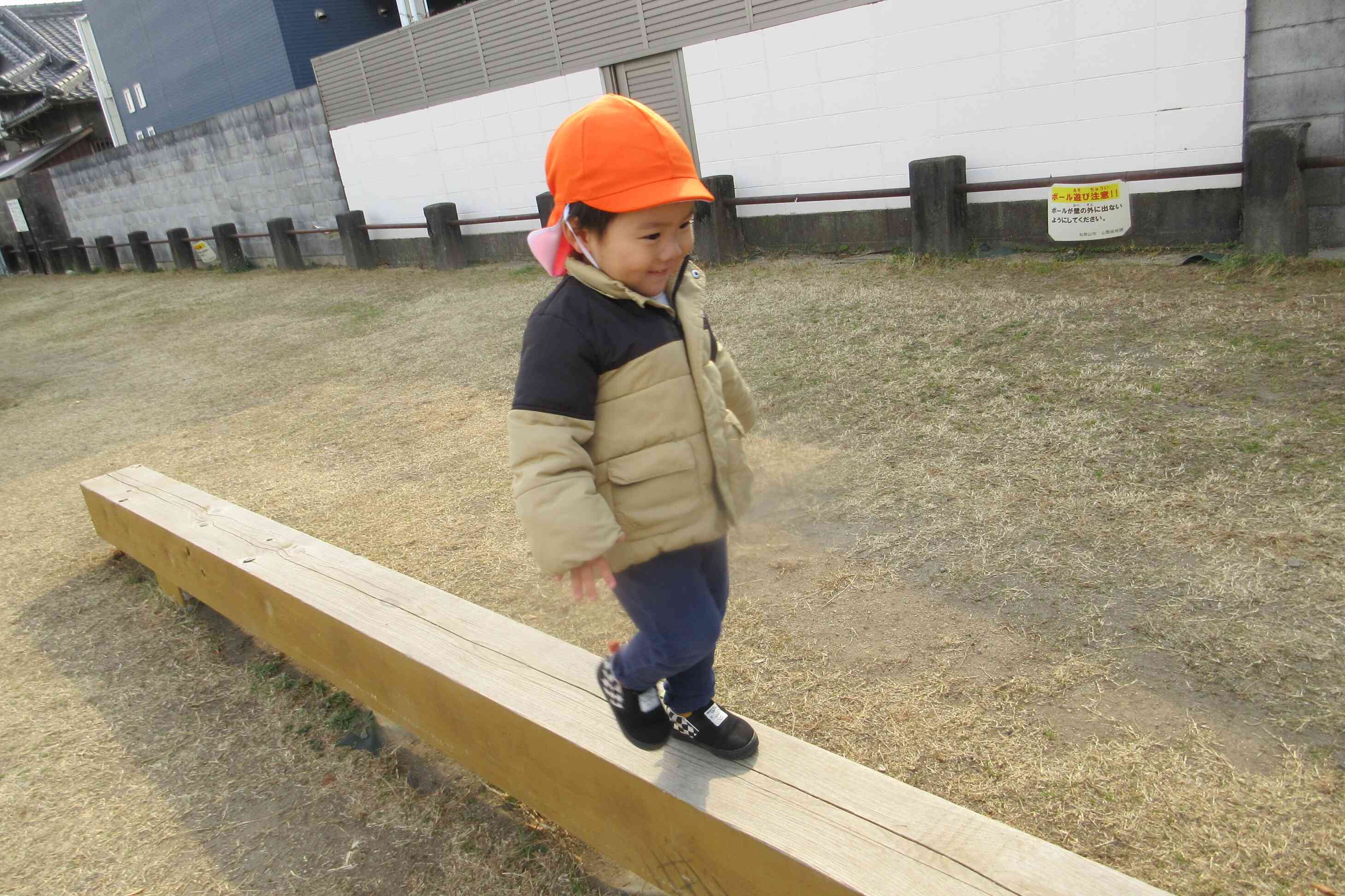 そーっと、そーっと歩きます