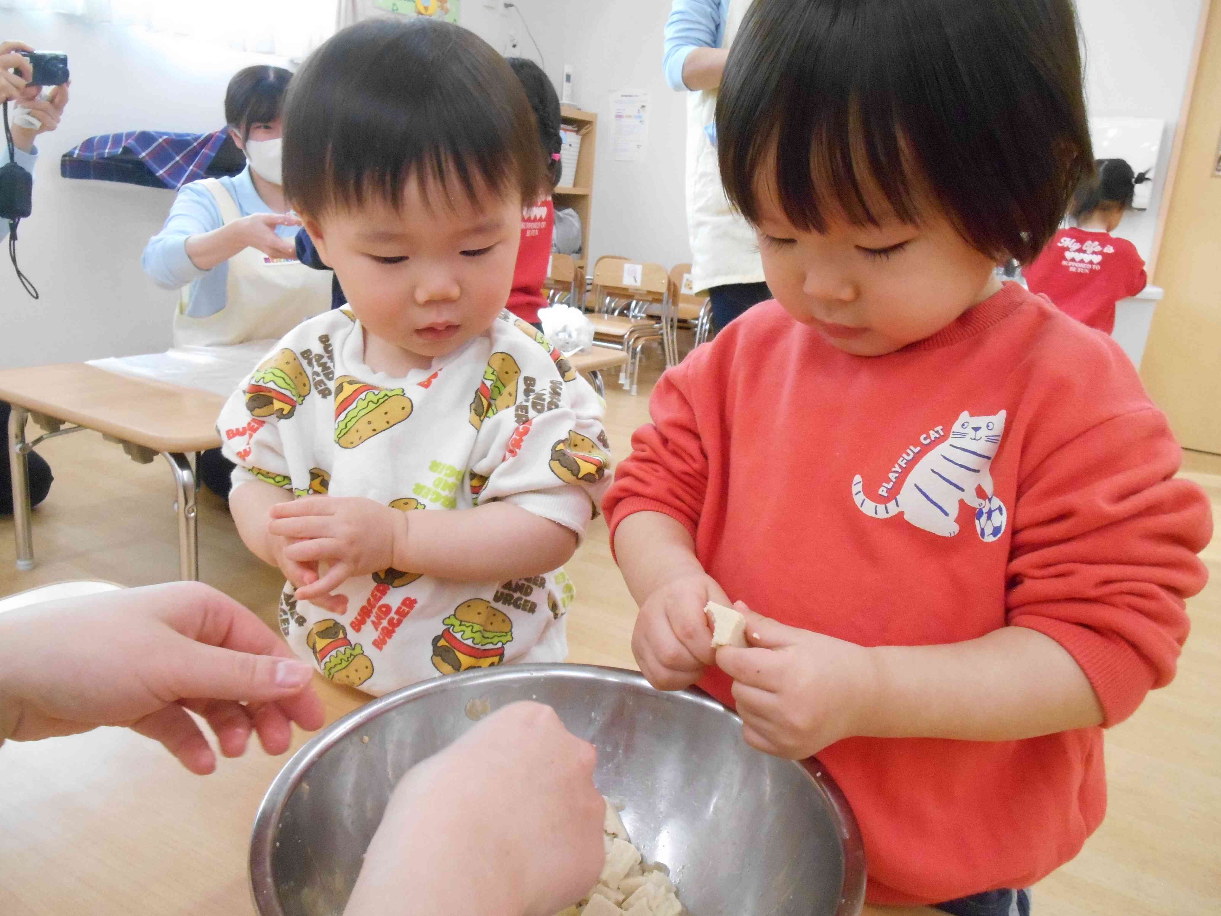 どんな感触かな？