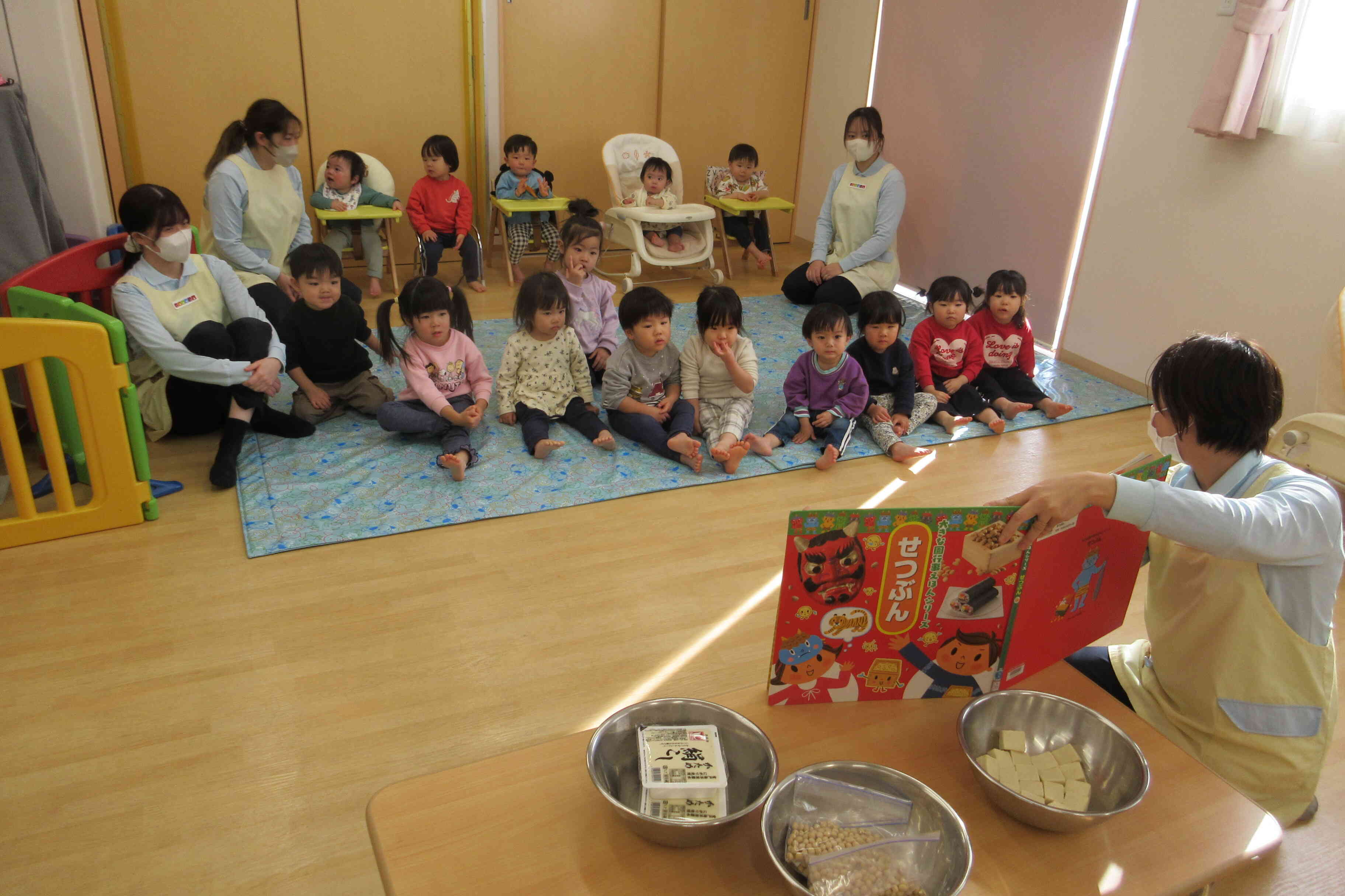 大豆について知ろう【食育】