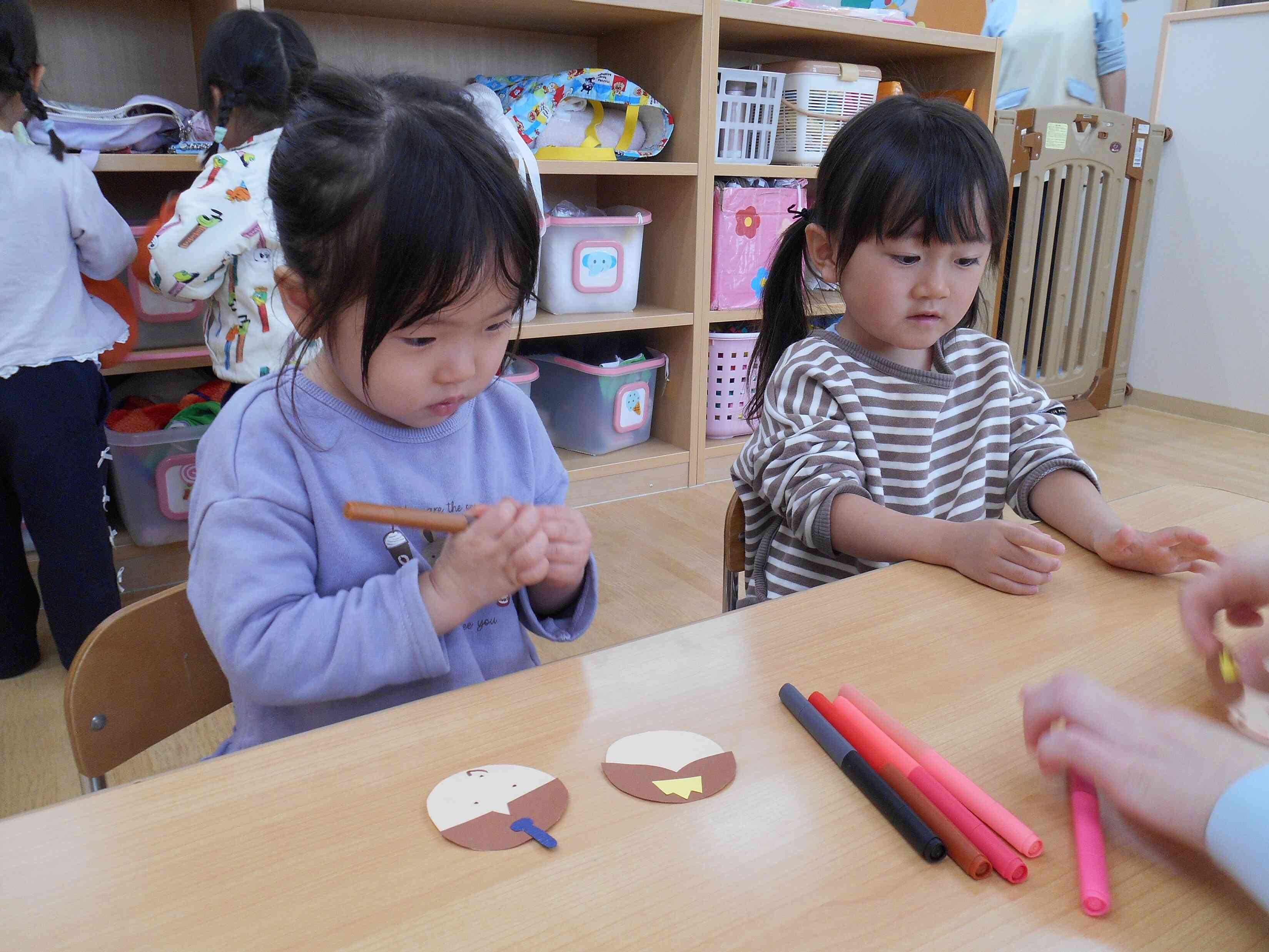 どんな顔にしようかな？