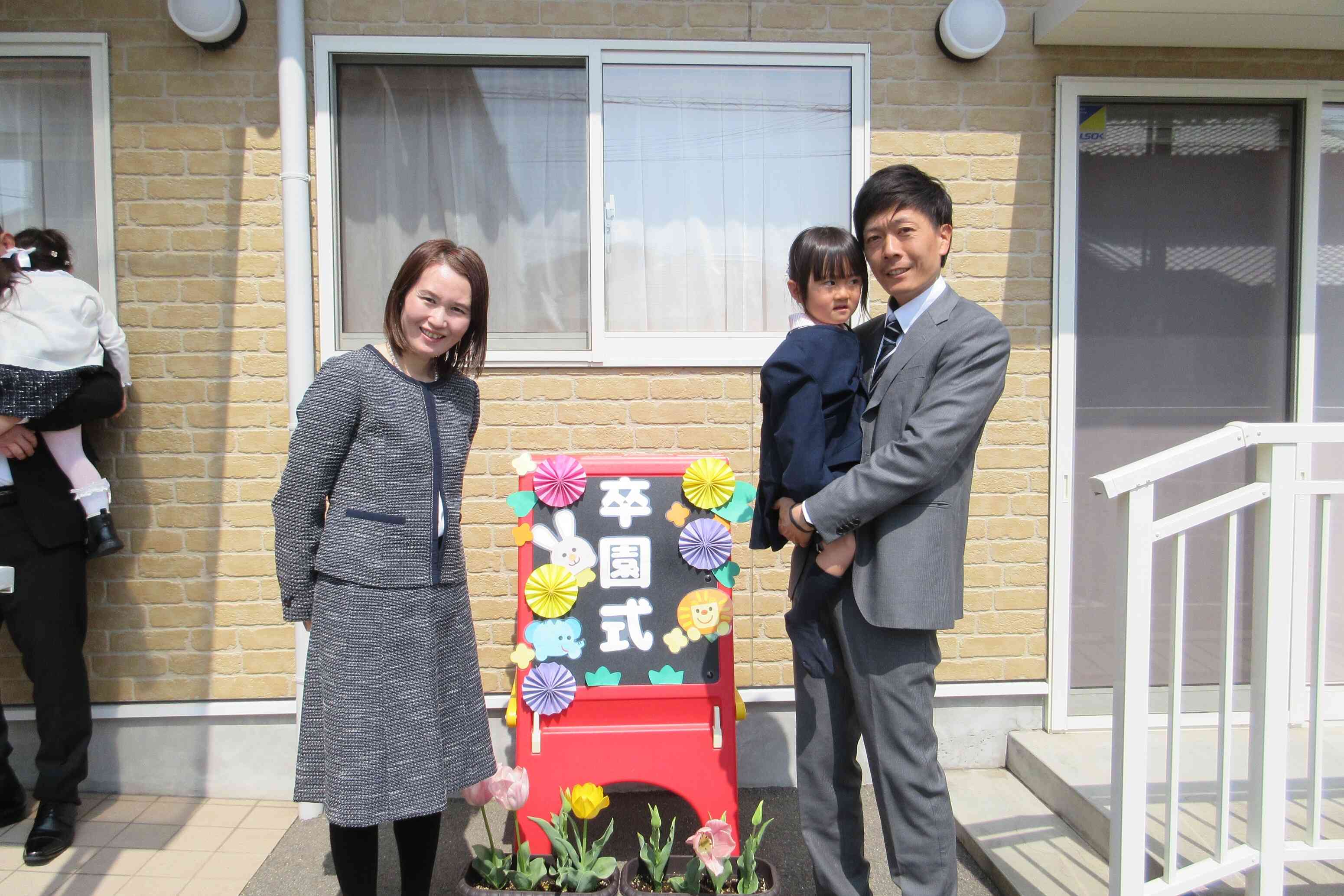 素敵な写真ですね