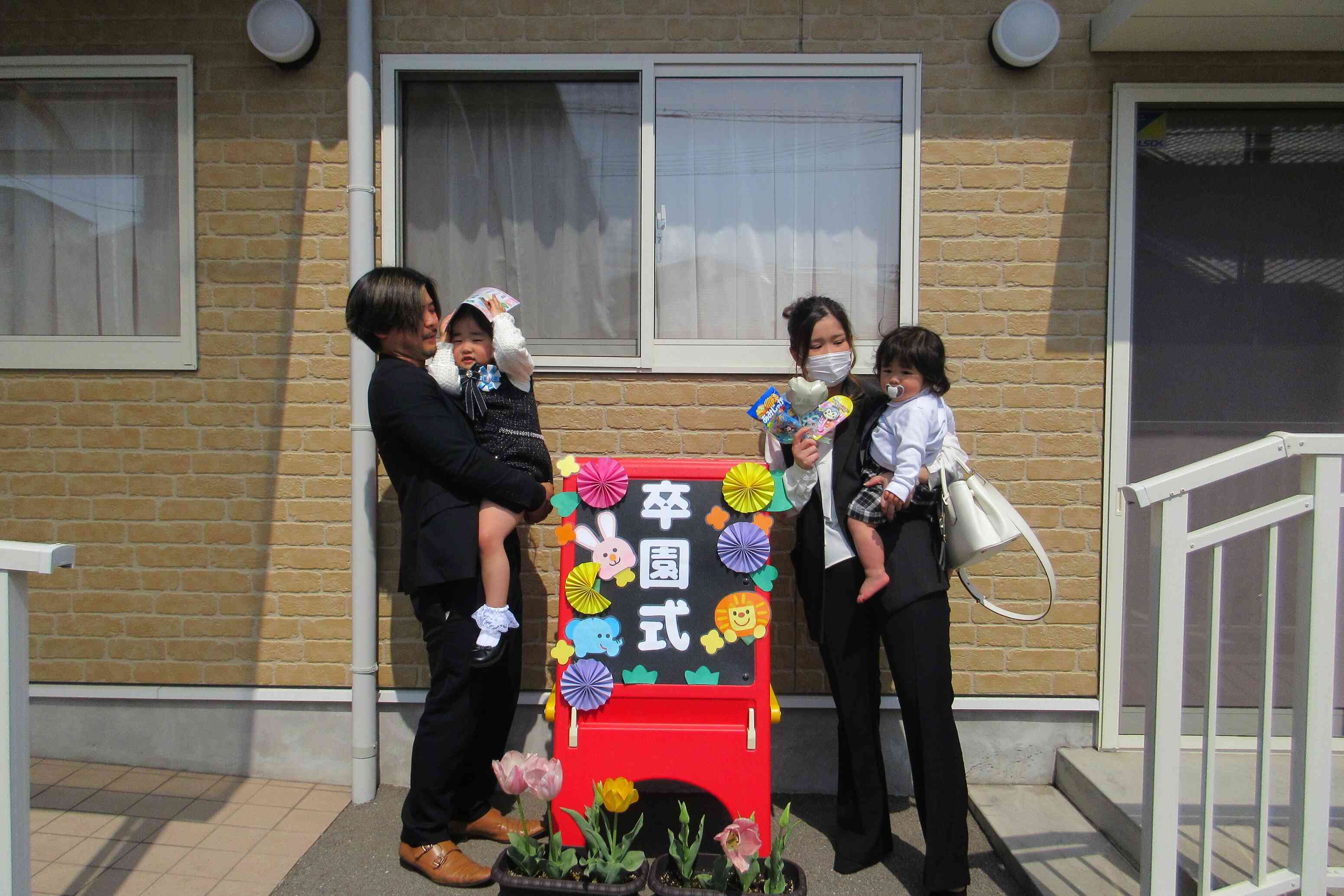 仲睦まじいです