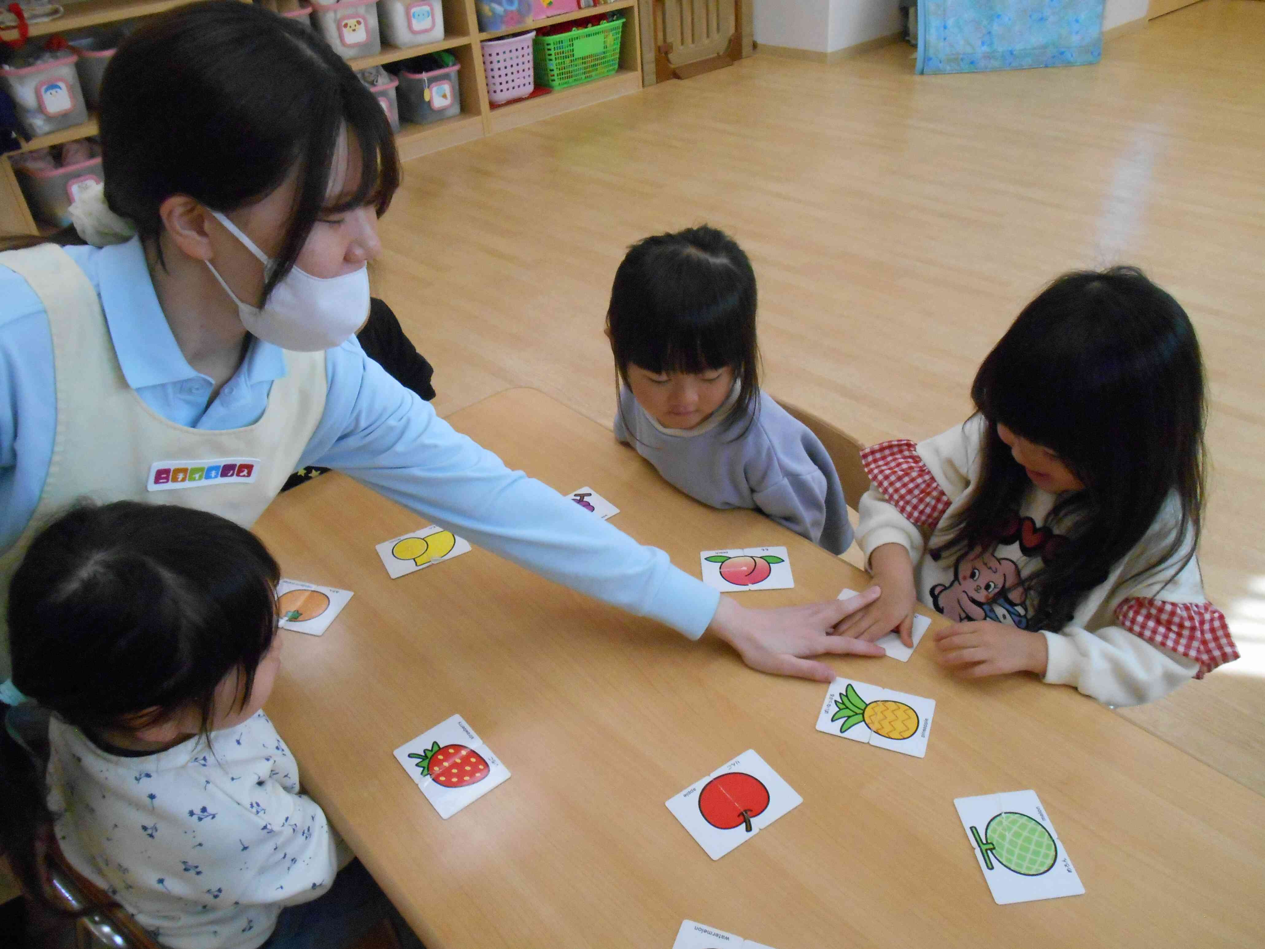 小さなかるたも楽しみました