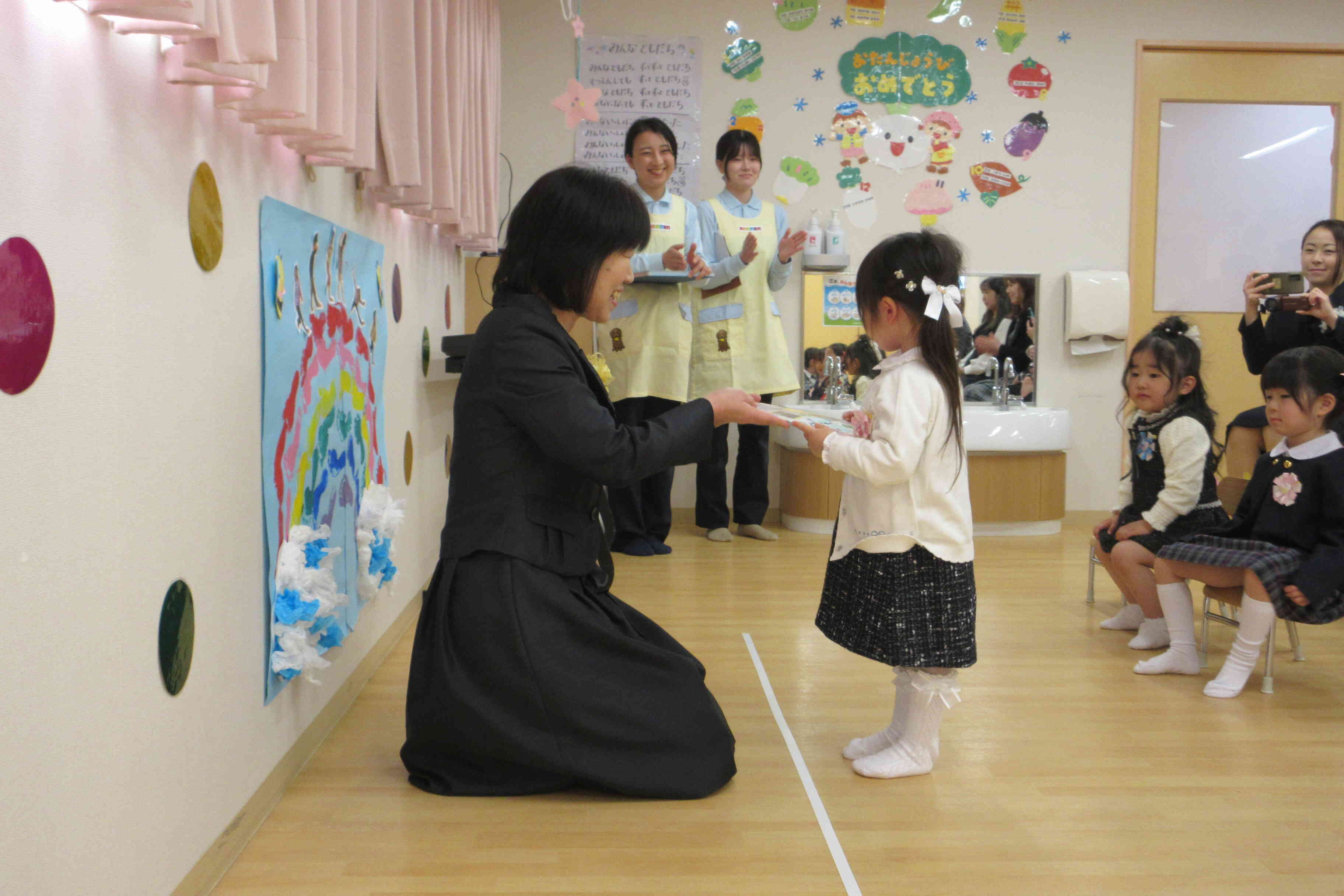 証書を貰いました