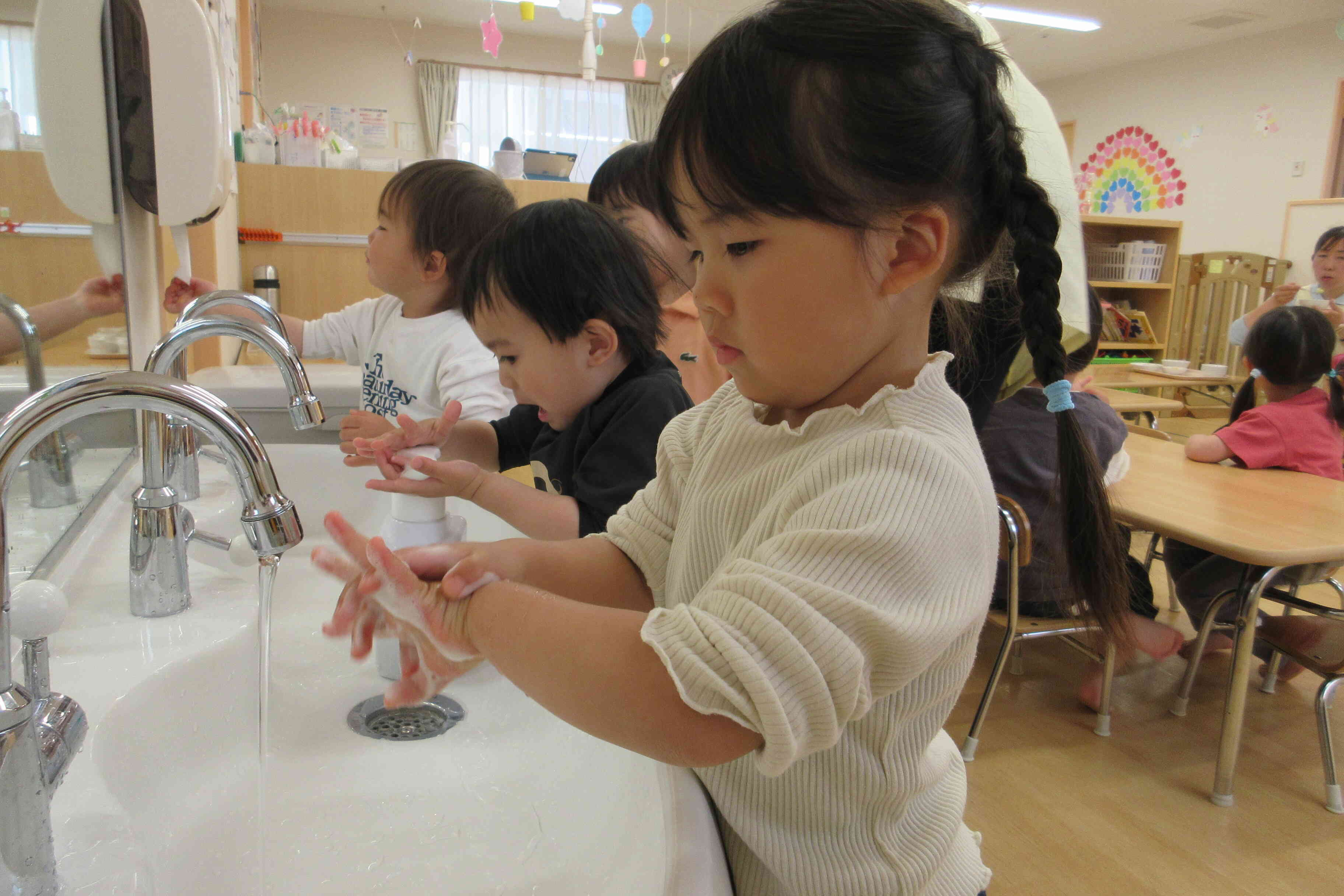 きれいに洗おう！