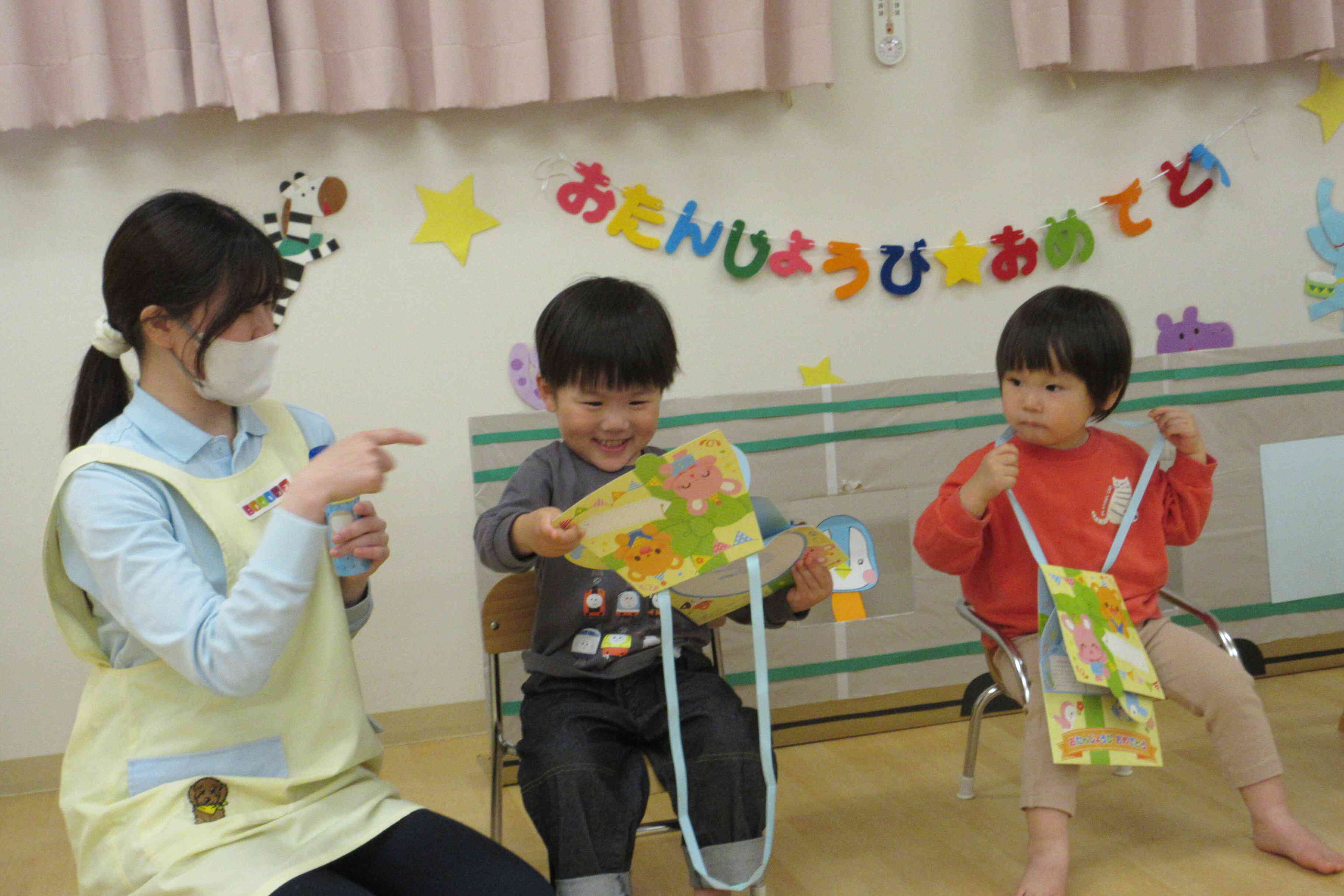 誕生日のお友だちにインタビュ～