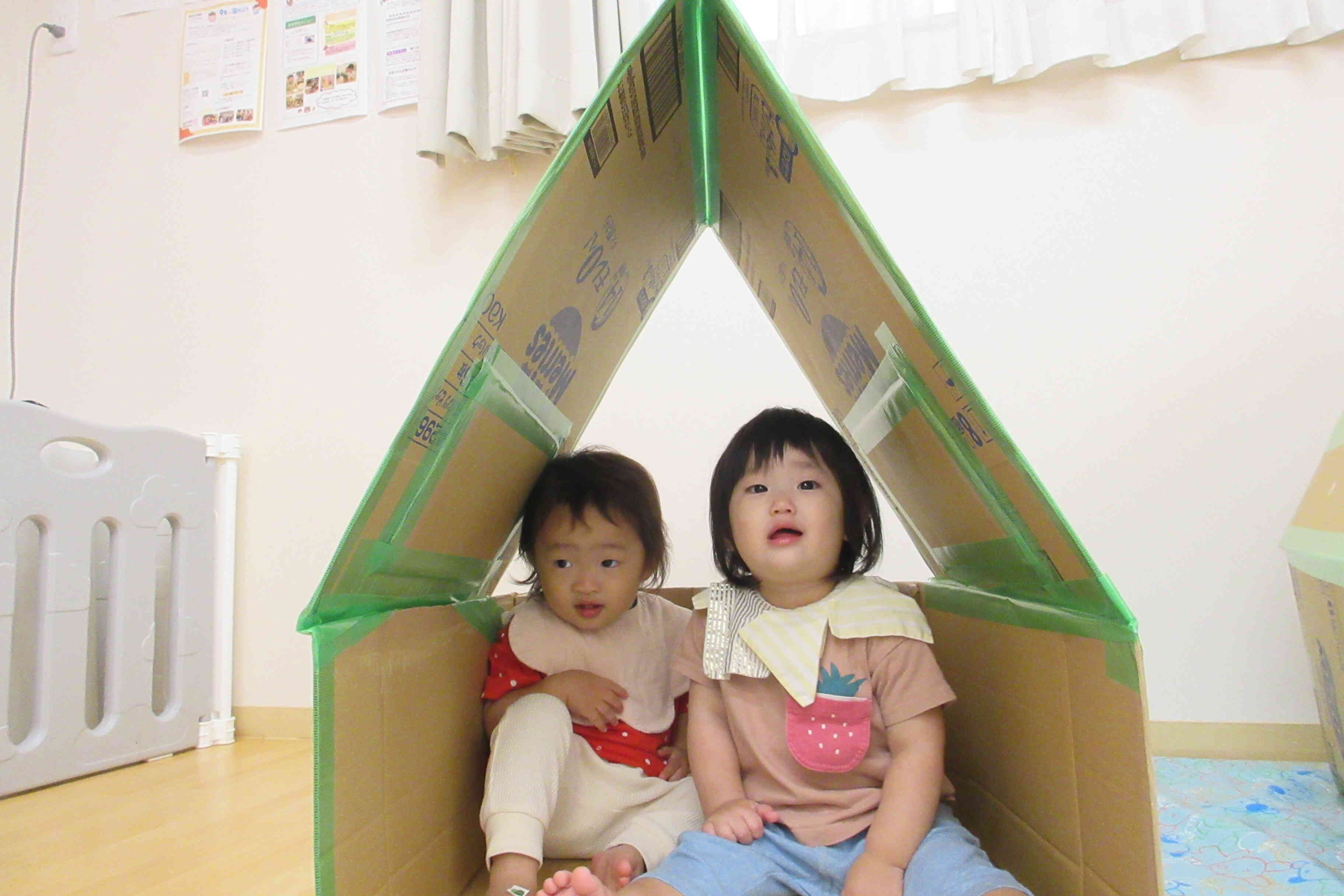 一緒に入ったよ