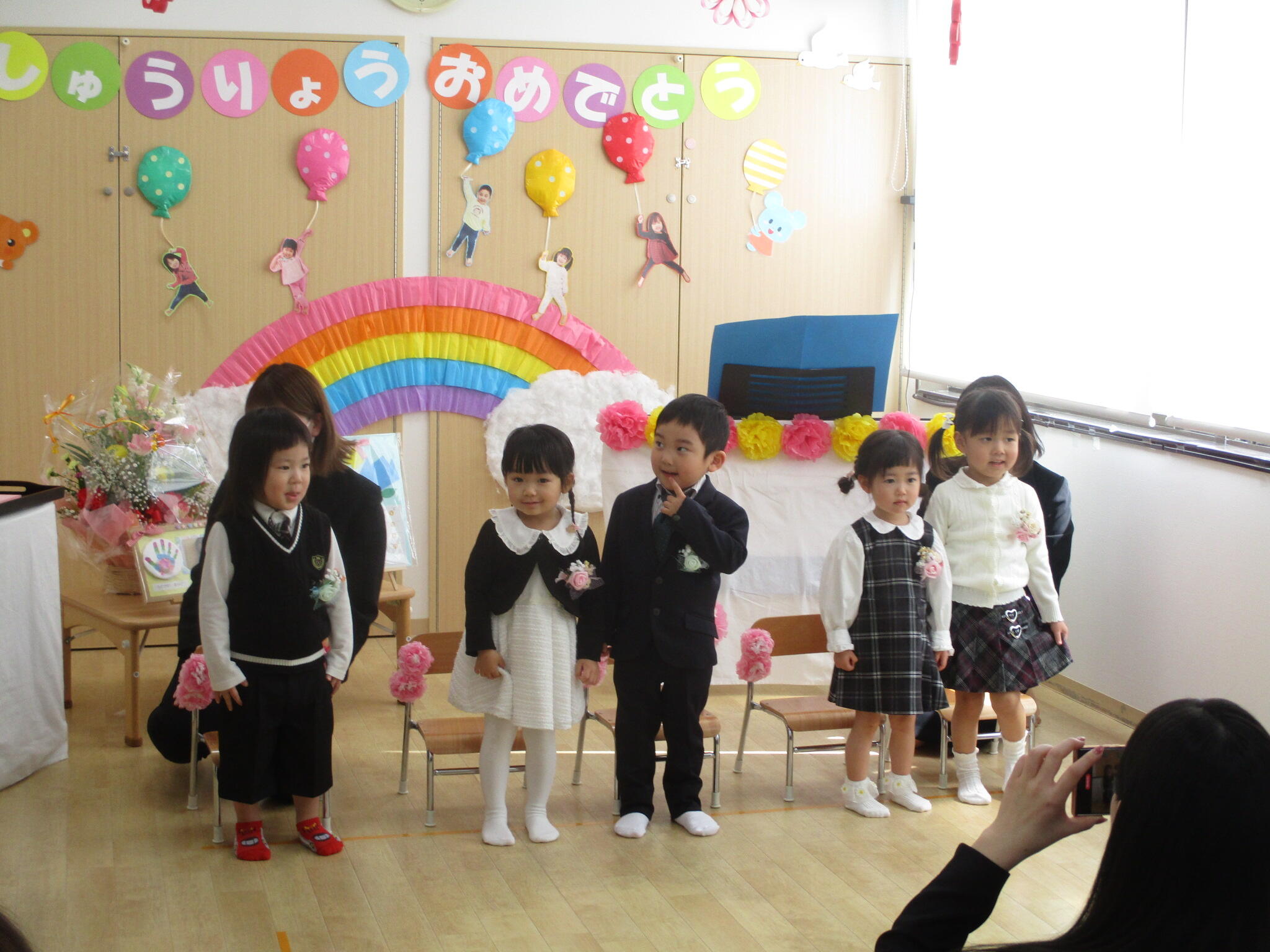 おめでとう！うさぎ組のみんな
